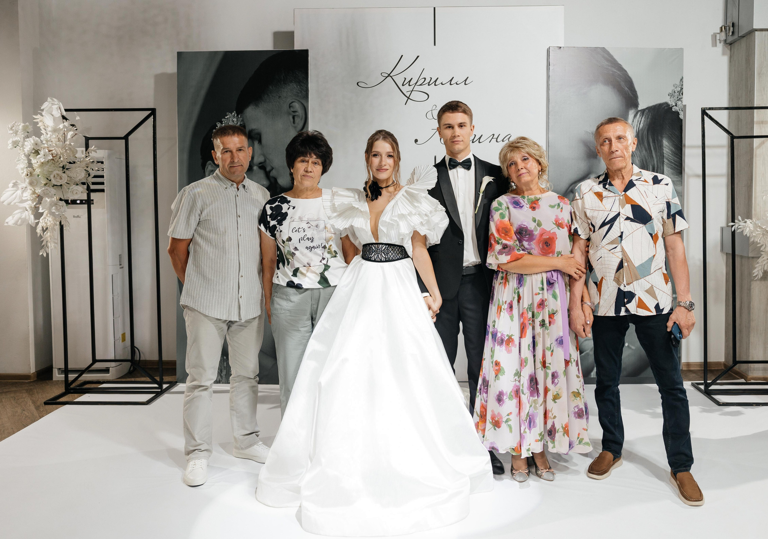 Свадебная история Кирилла и Алины. Свадебный и семейный фотограф Рассказова Виктория