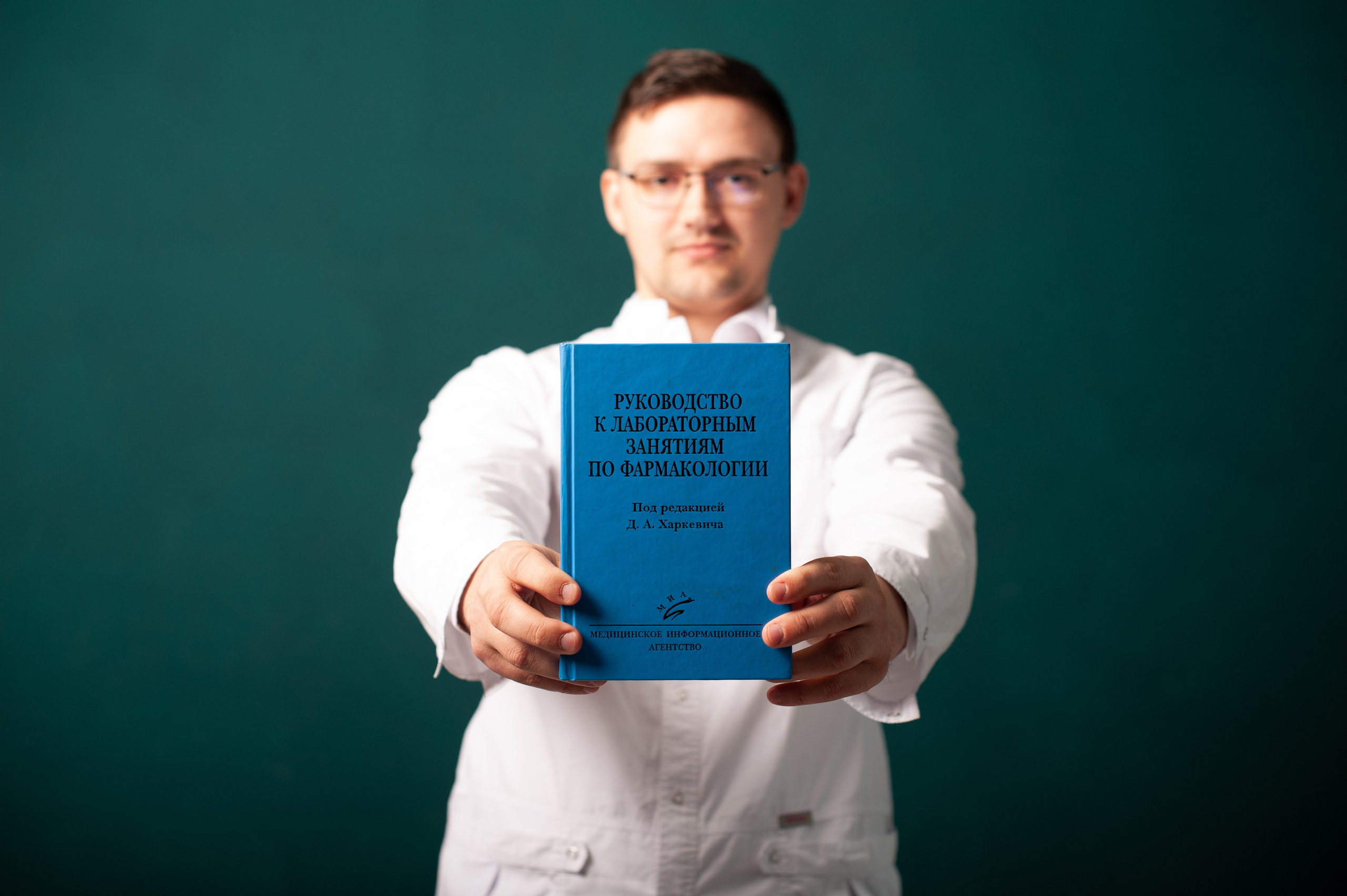 Медики. Фотограф Елисеев Евгений в городе Волгоград