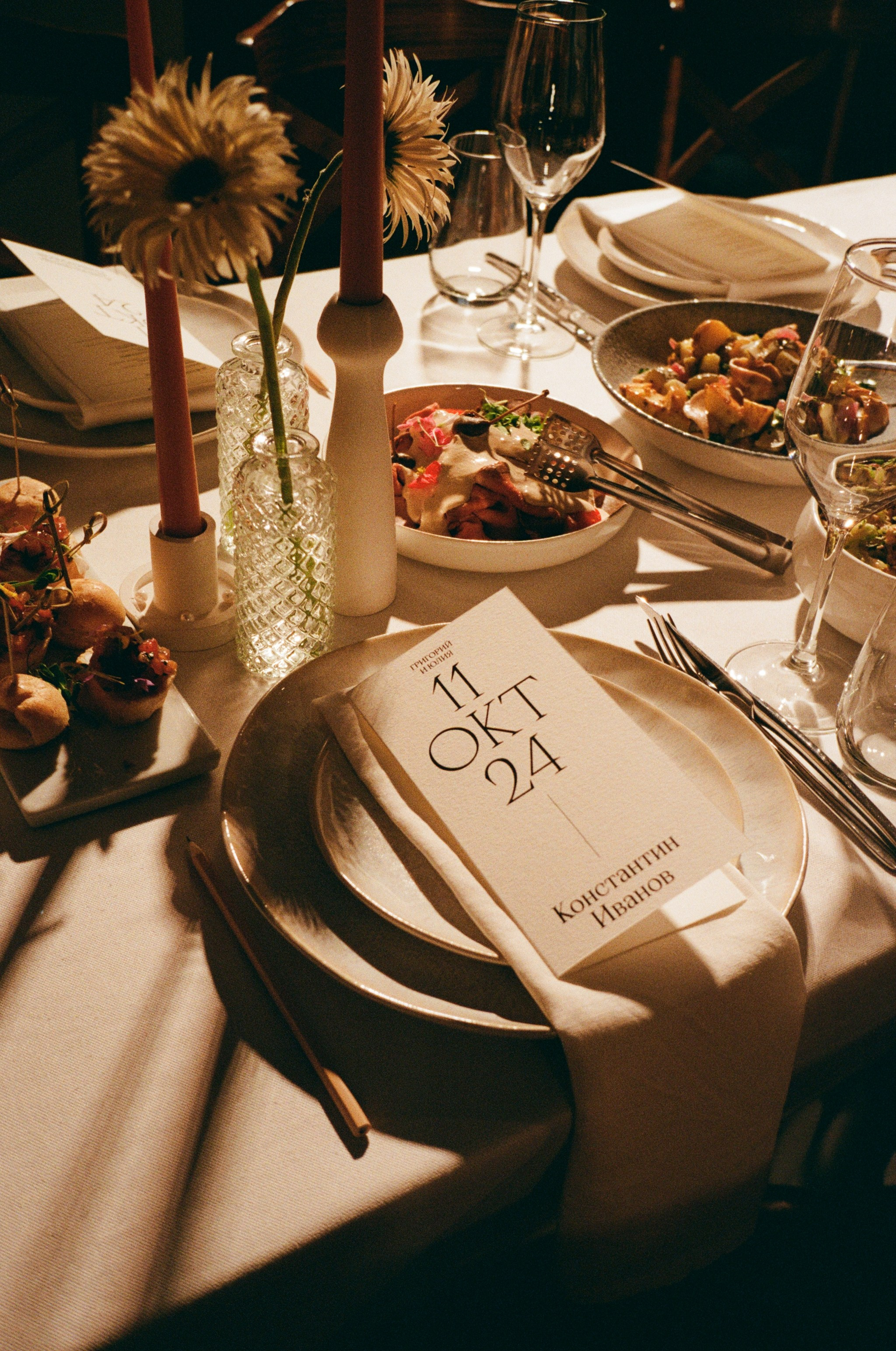 Юля & Гриша | цифра + пленка. Свадебный фотограф СПб Мадина Сафарян