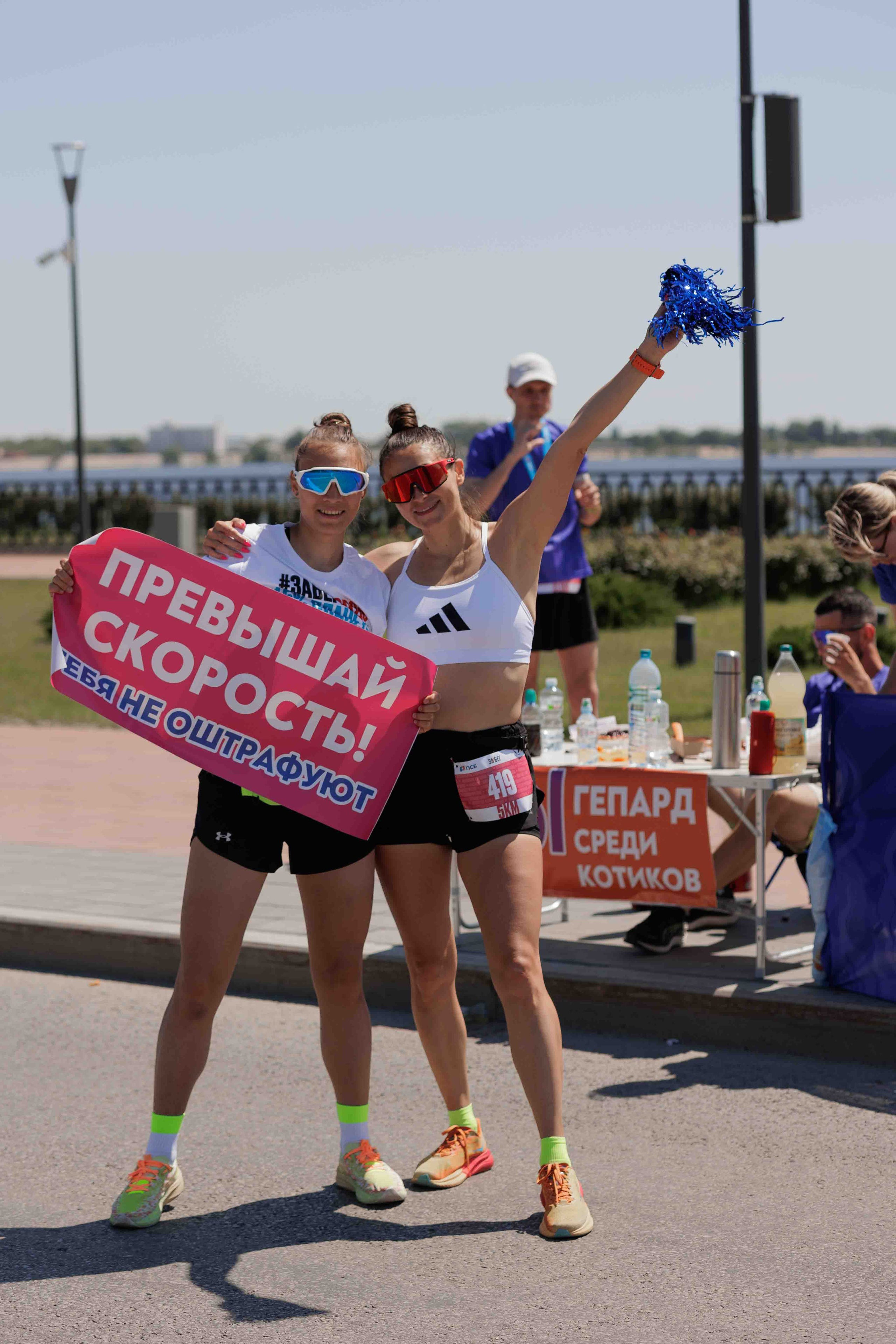 ЗАБЕГ РФ. Фотограф Волгоград | Боганова Екатерина