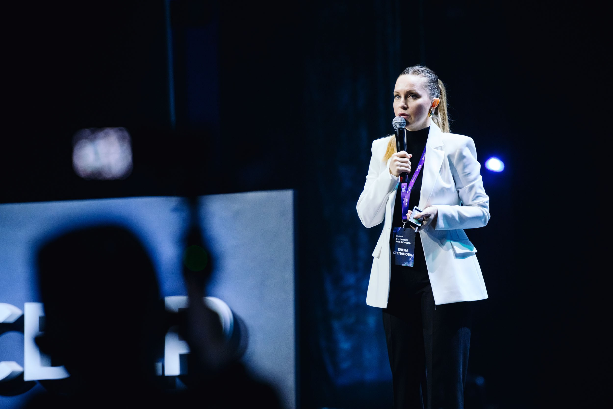 СБЕР Бизнес Фест. One Media Life: фоторепортажи, фотоотчеты с мероприятий и заведений