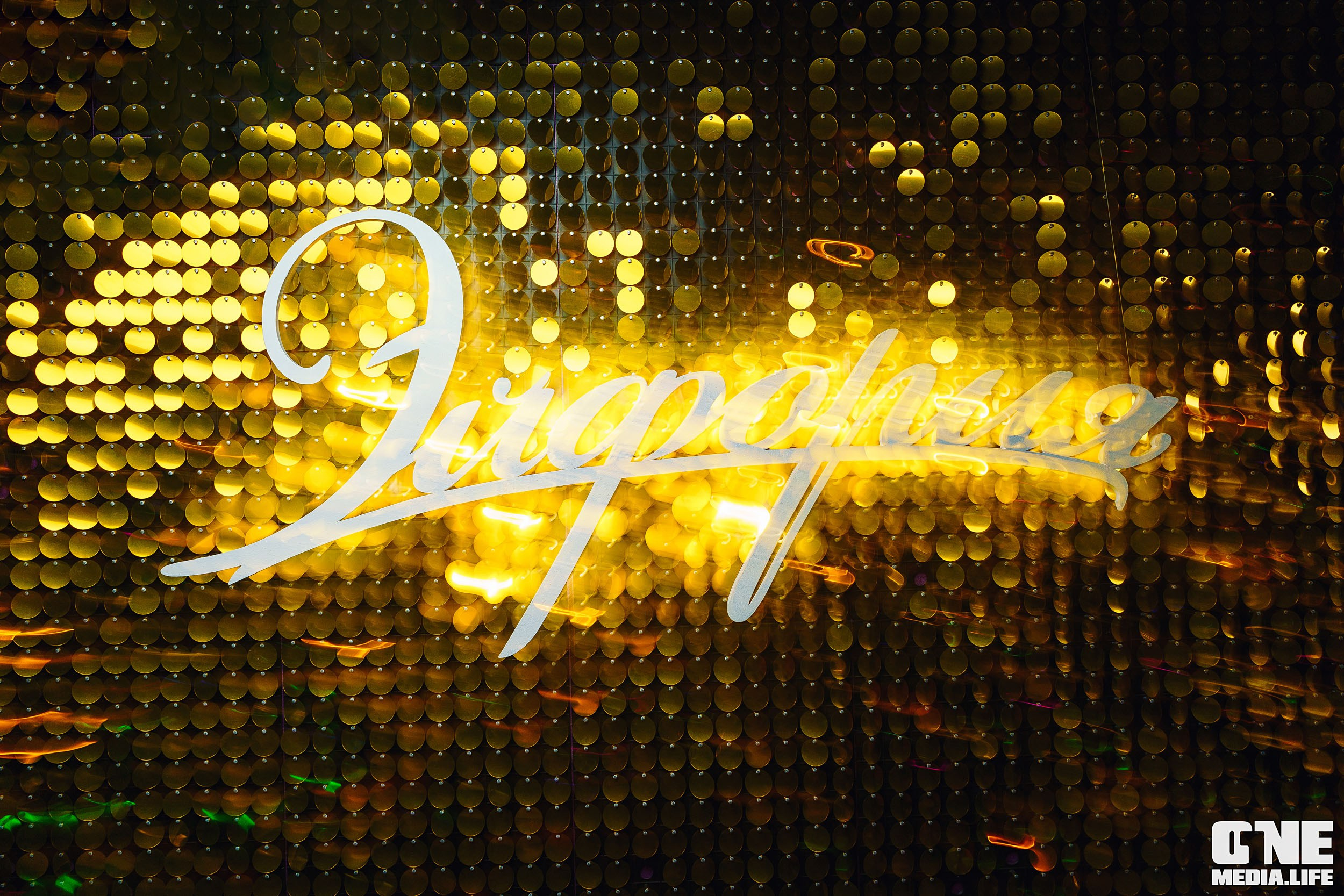 Фоторепортаж из караоке-клуба Эйфория. One Media Life: фоторепортажи, фотоотчеты с мероприятий и заведений