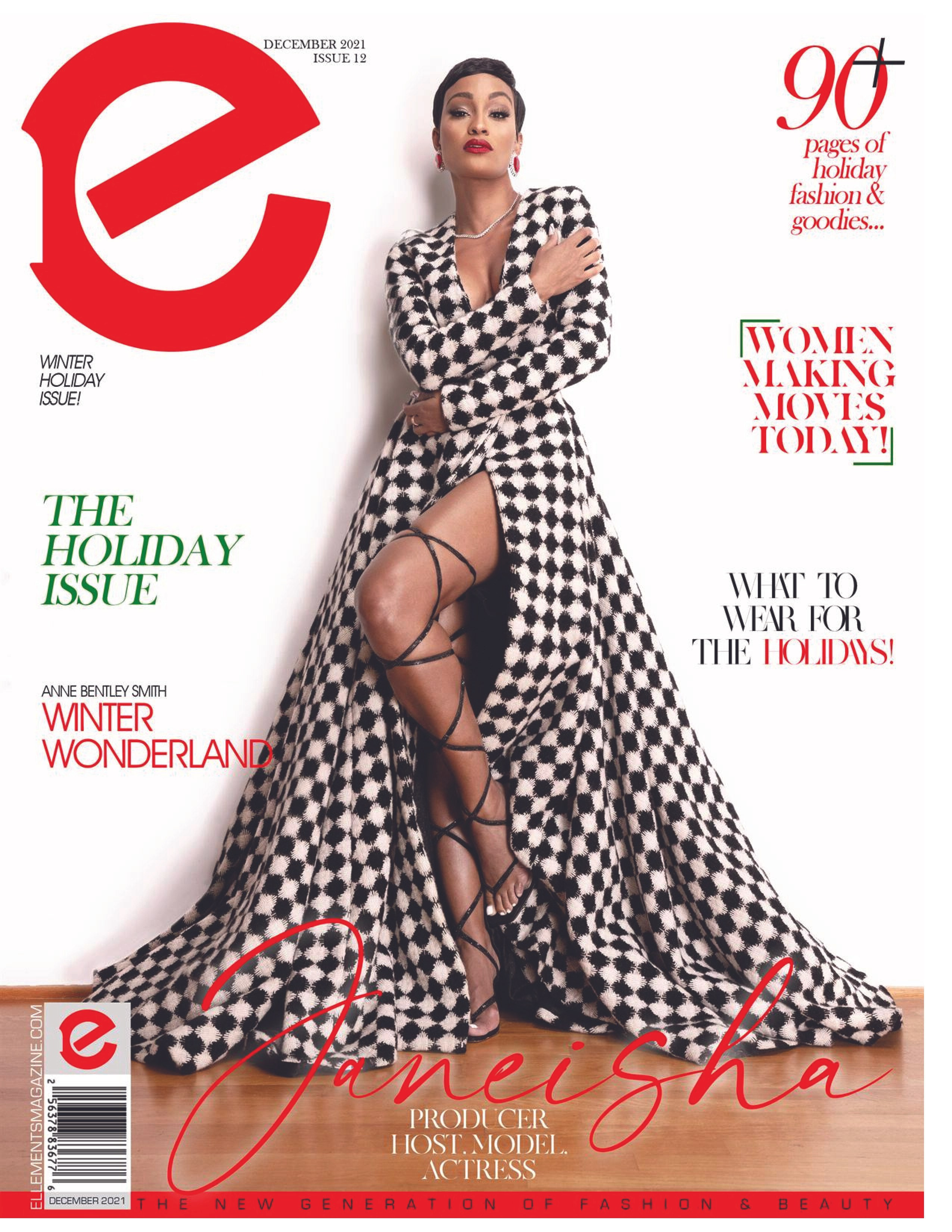 Elléments. Фотограф Александра Степанова