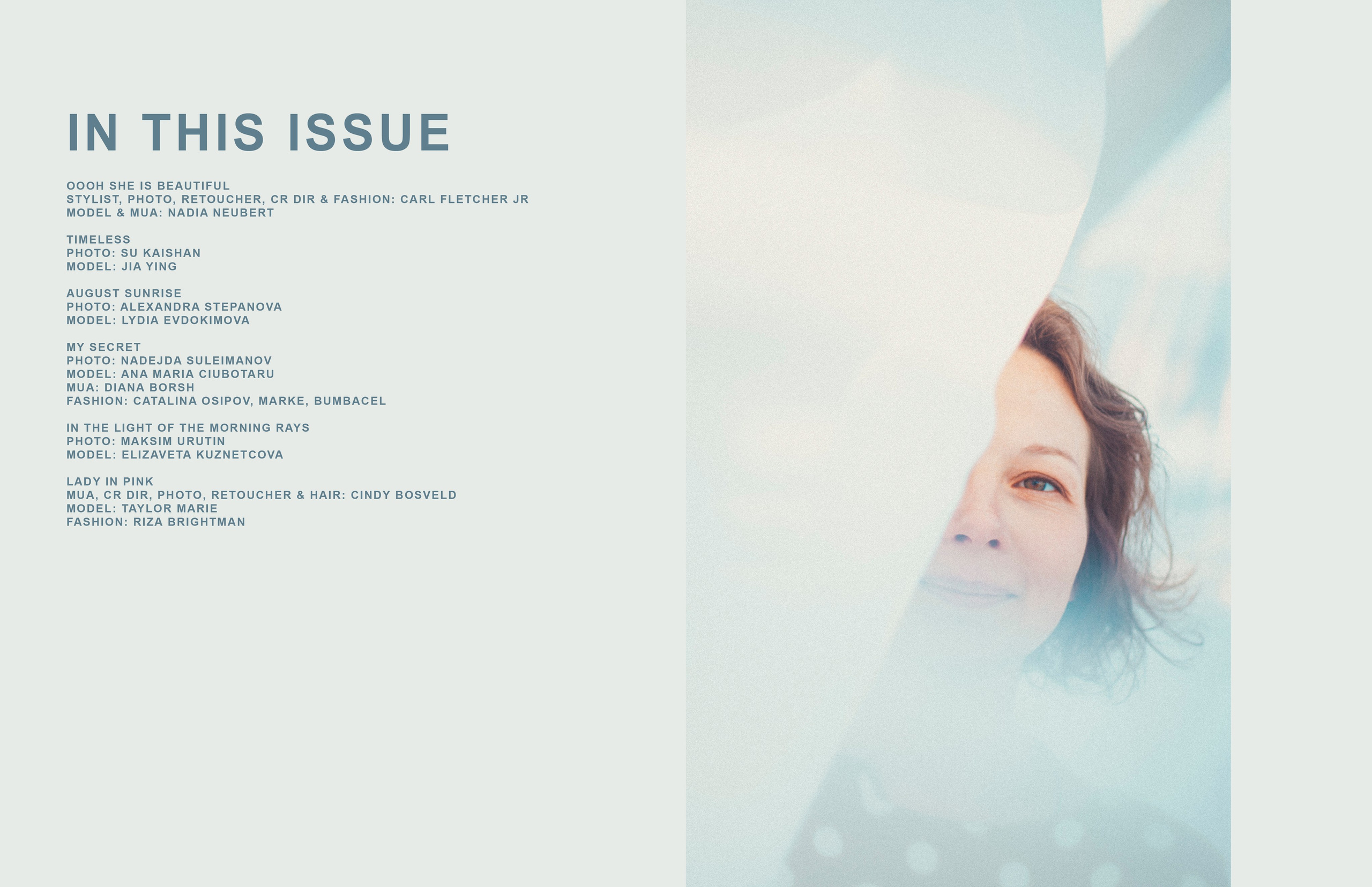 TSYM. Фотограф Александра Степанова