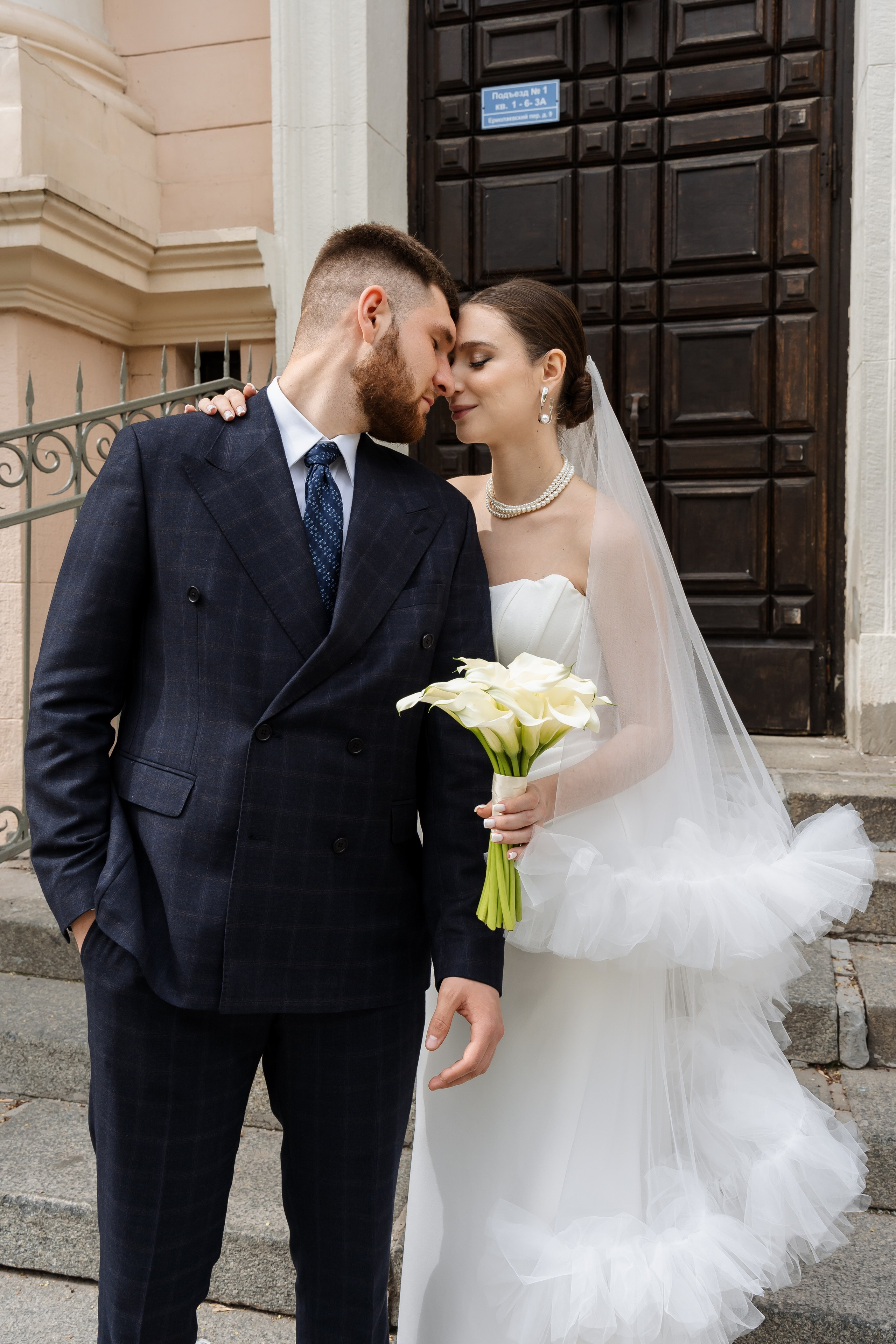 Свадьба Ирины и Вадима. Свадебный фотограф в Москве Яна Деньгина