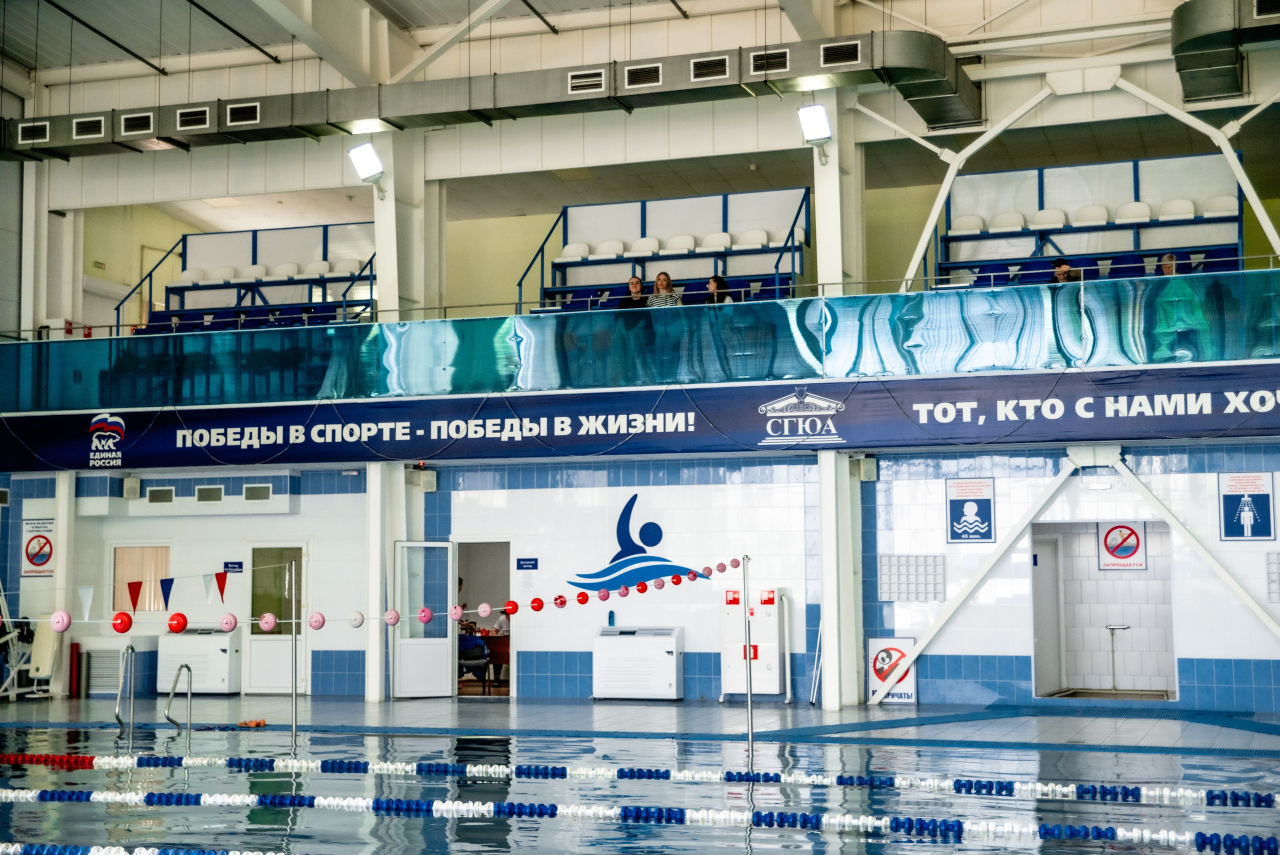 Yudin Swim школа плавания | 26.04.2025. Фотограф в Саратове и Энгельсе — Склярова Дарья