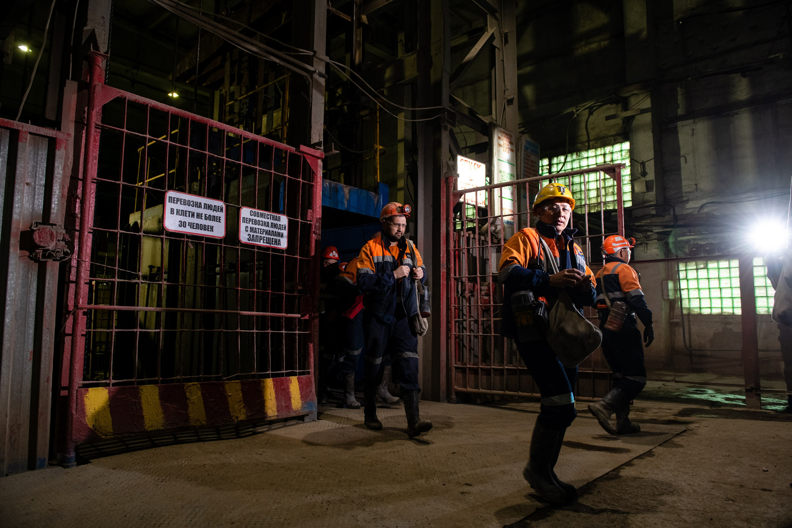 Промышленная съемка. Профессиональный фотограф в Алматы Влад Семёнов