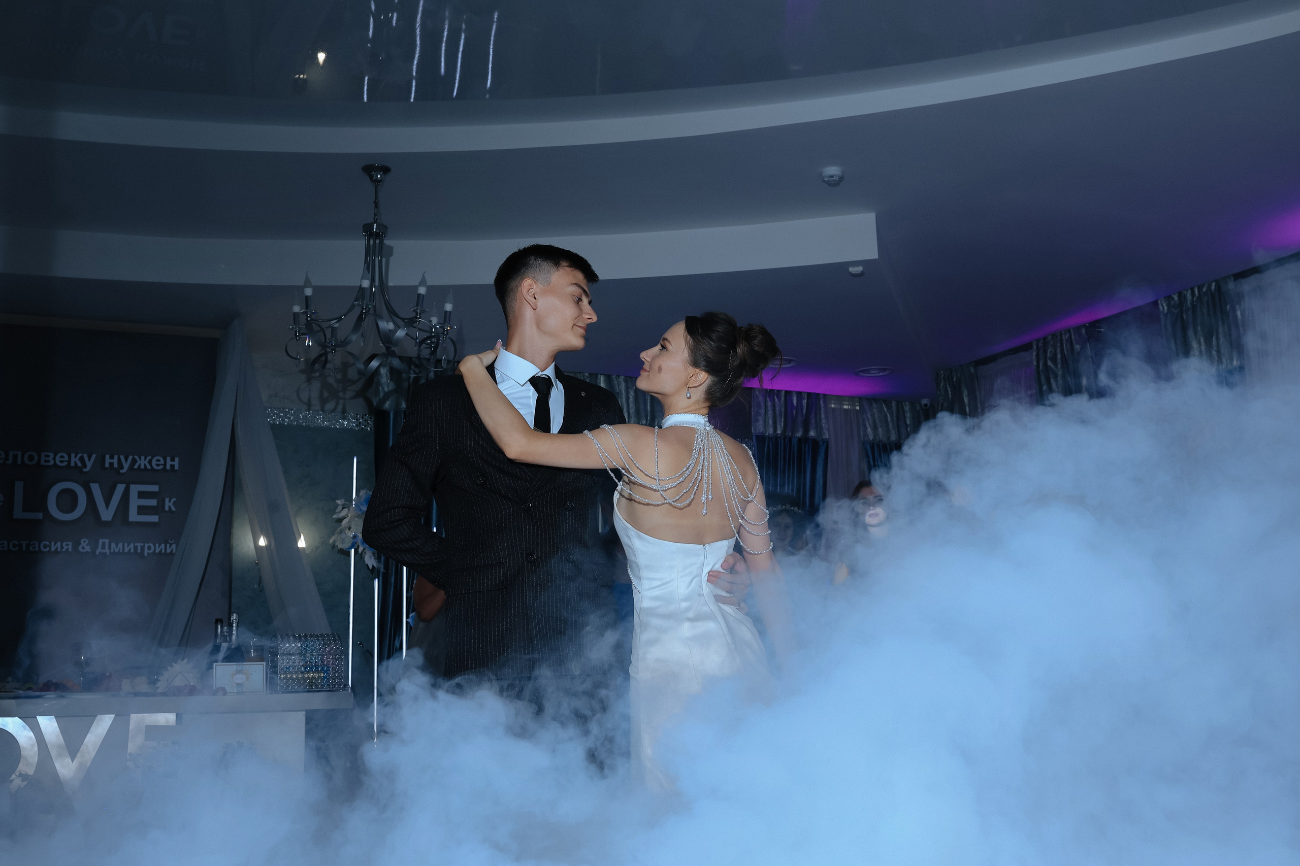 Анастасия & Дмитрий. Свадебный и семейный фотограф Кузнецк Пенза Ульяновск