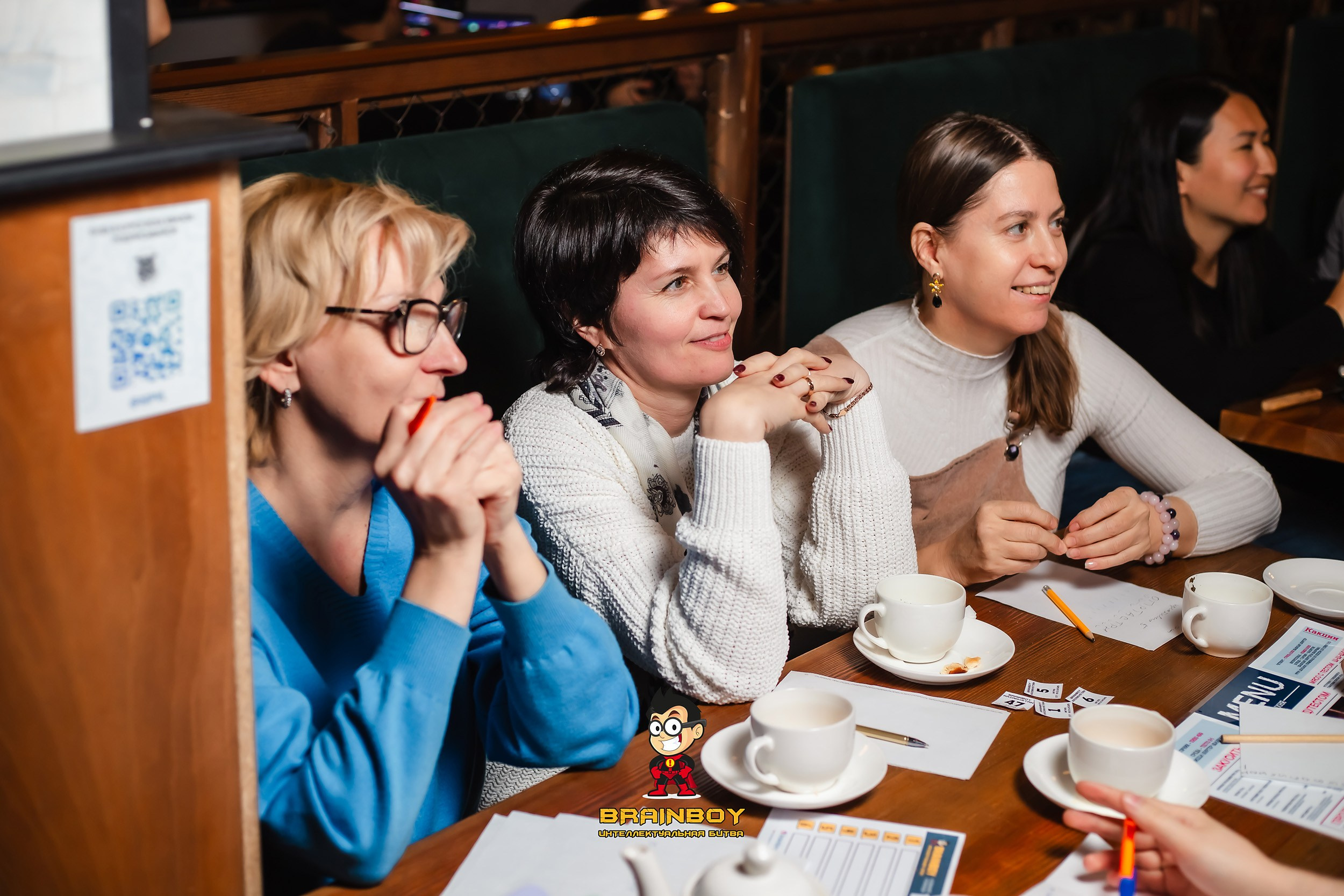 BrainBoy. Кипятком Павлодар