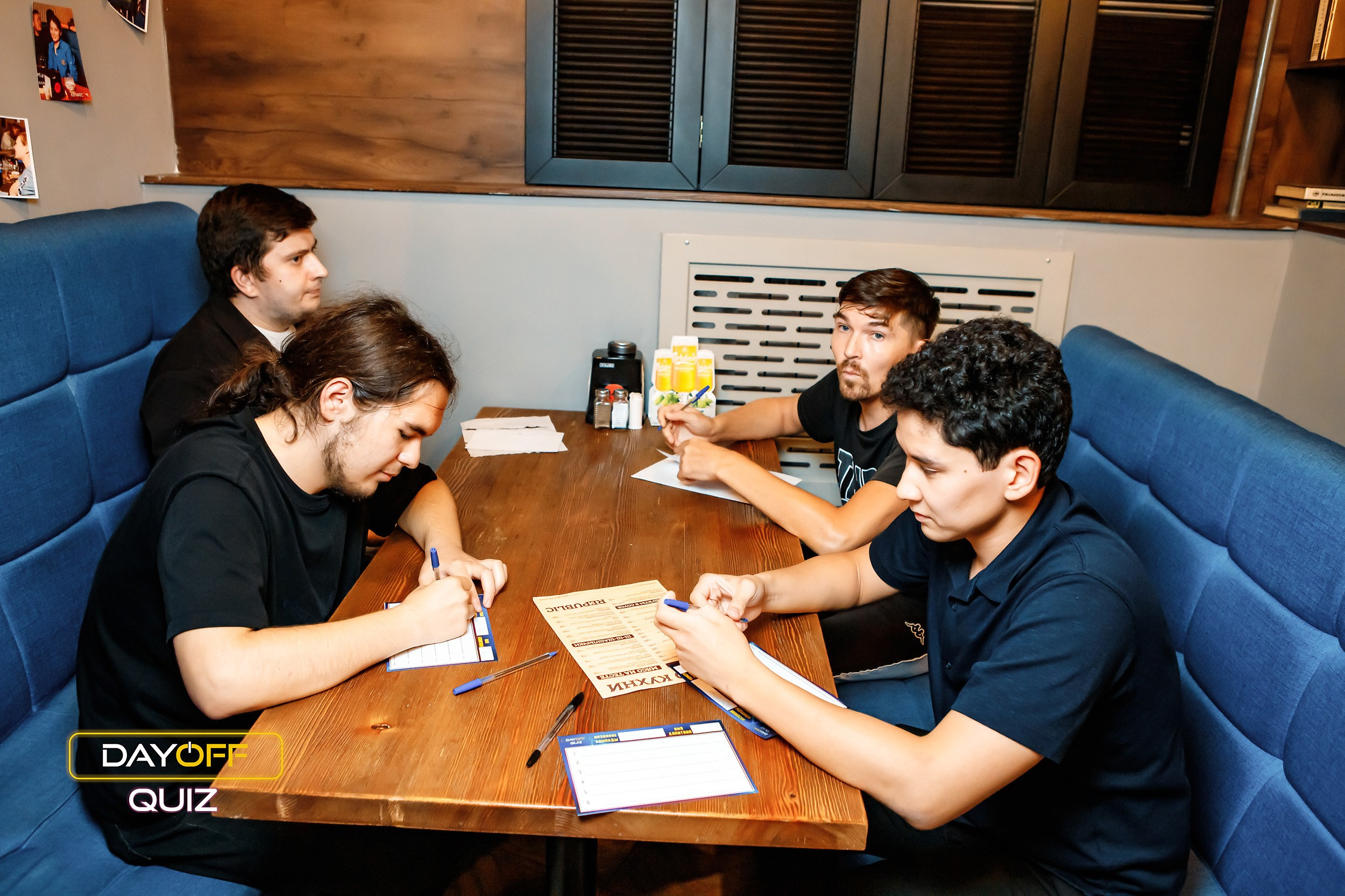 Day Off Quiz. Кипятком Павлодар