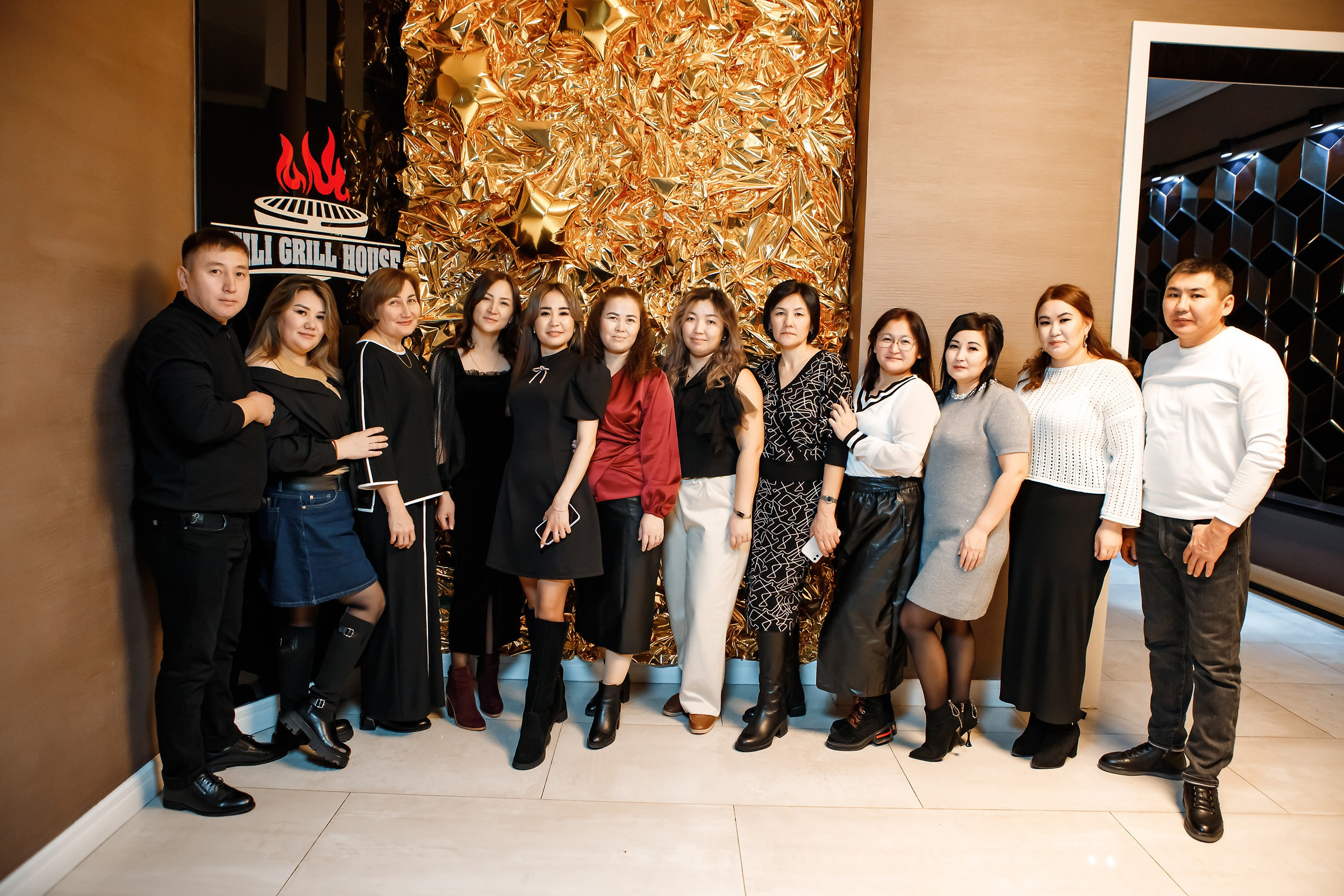 Chili. Кипятком Павлодар