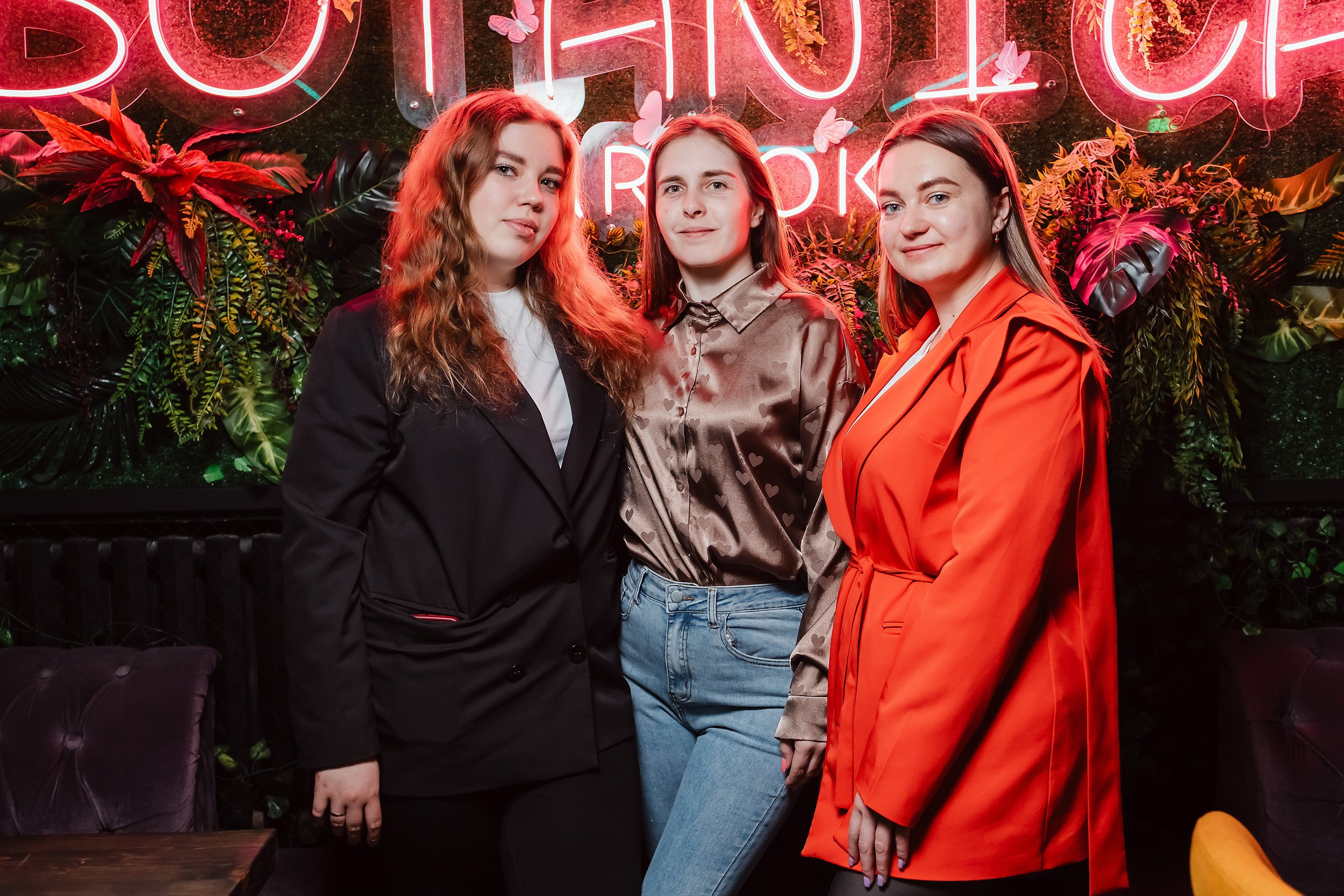 Botanica. Кипятком Павлодар