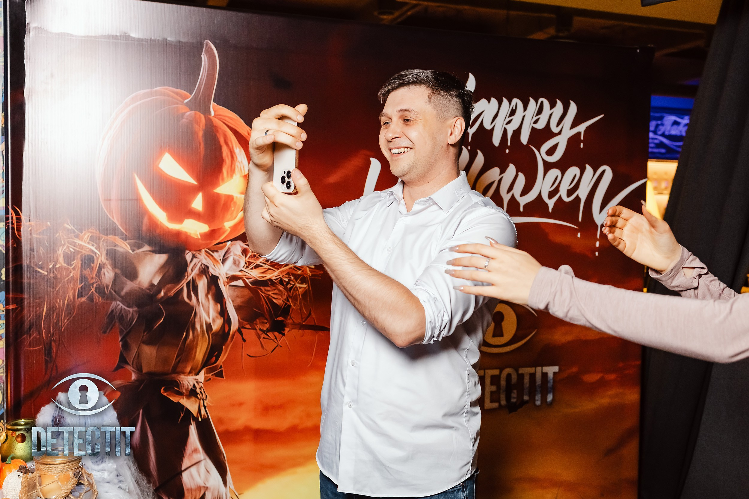 Detectit. Кипятком Павлодар