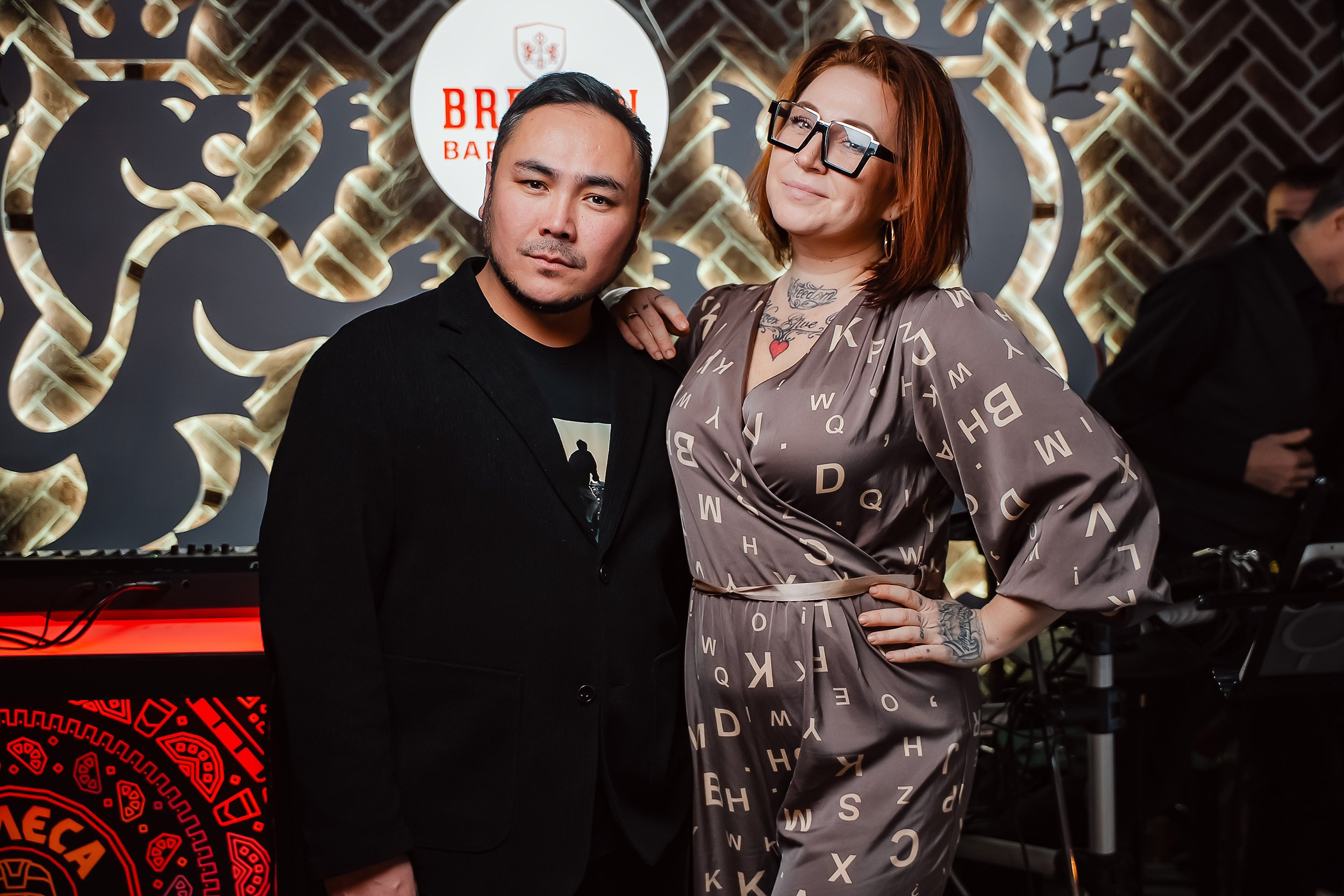 Bremen. Кипятком Павлодар