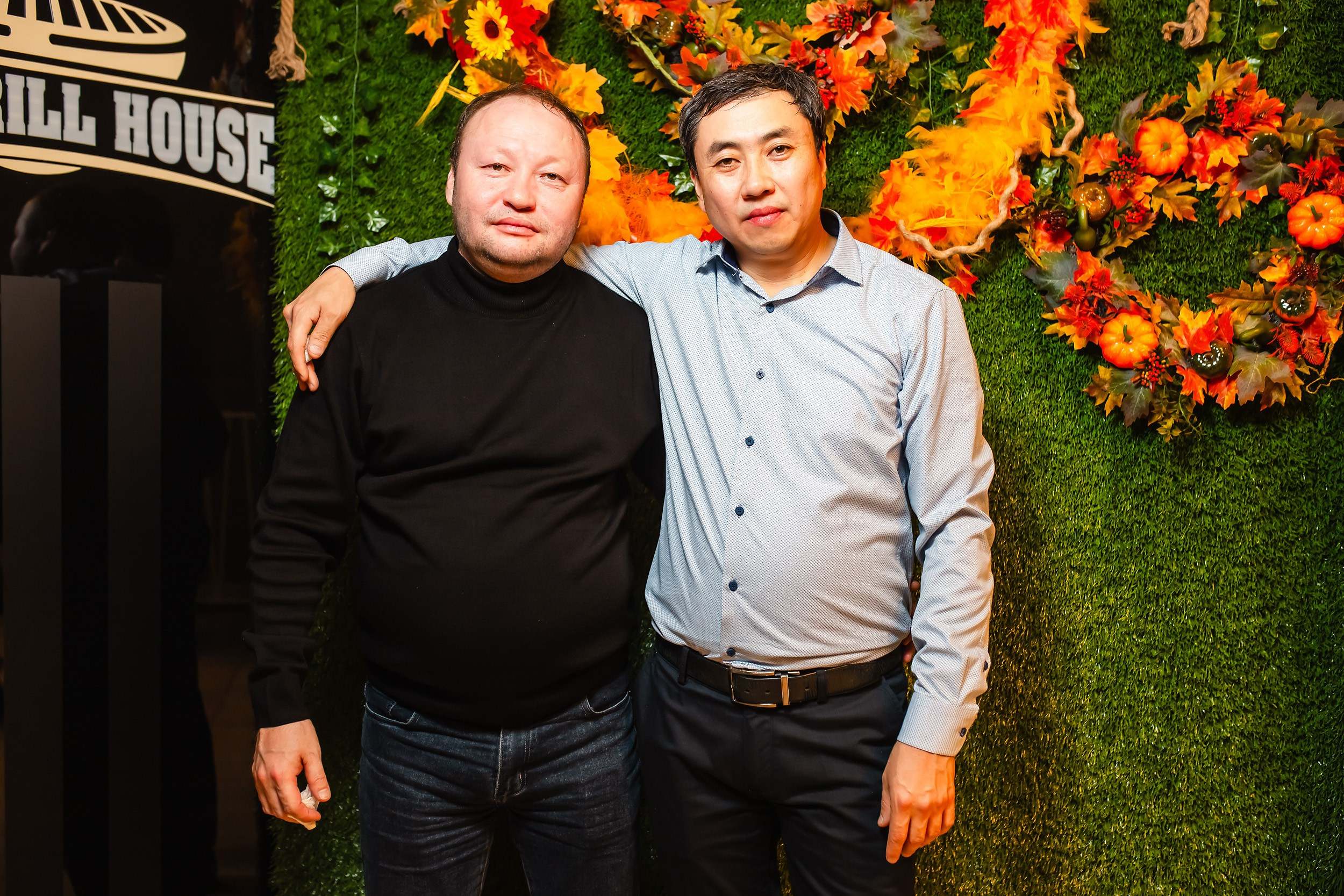 Chili. Кипятком Павлодар