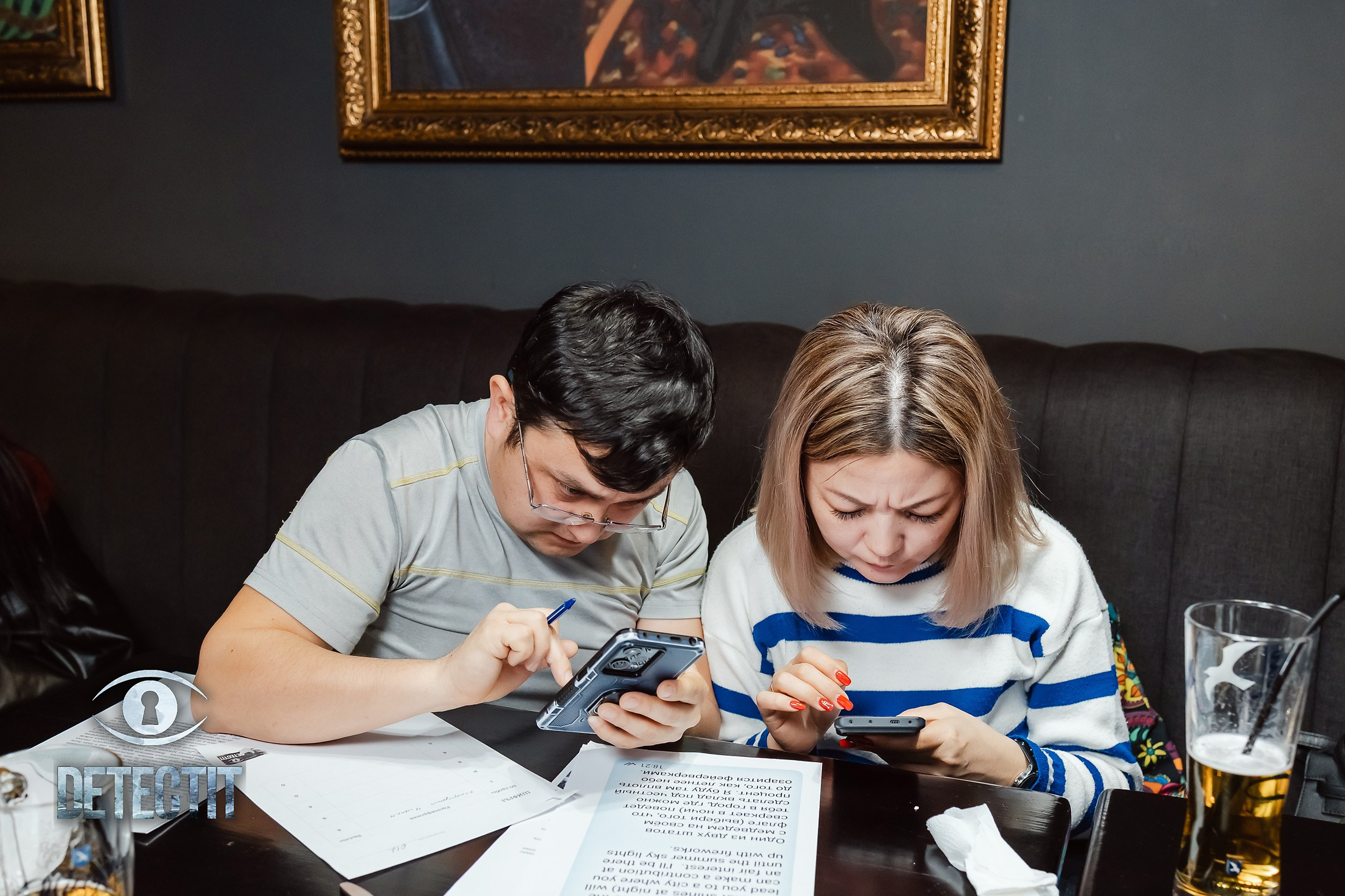 Detect It. Кипятком Павлодар