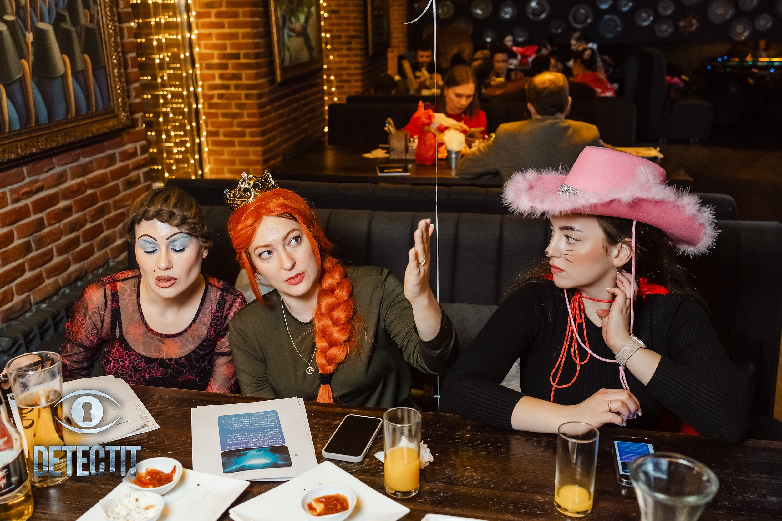 Detect It. Кипятком Павлодар