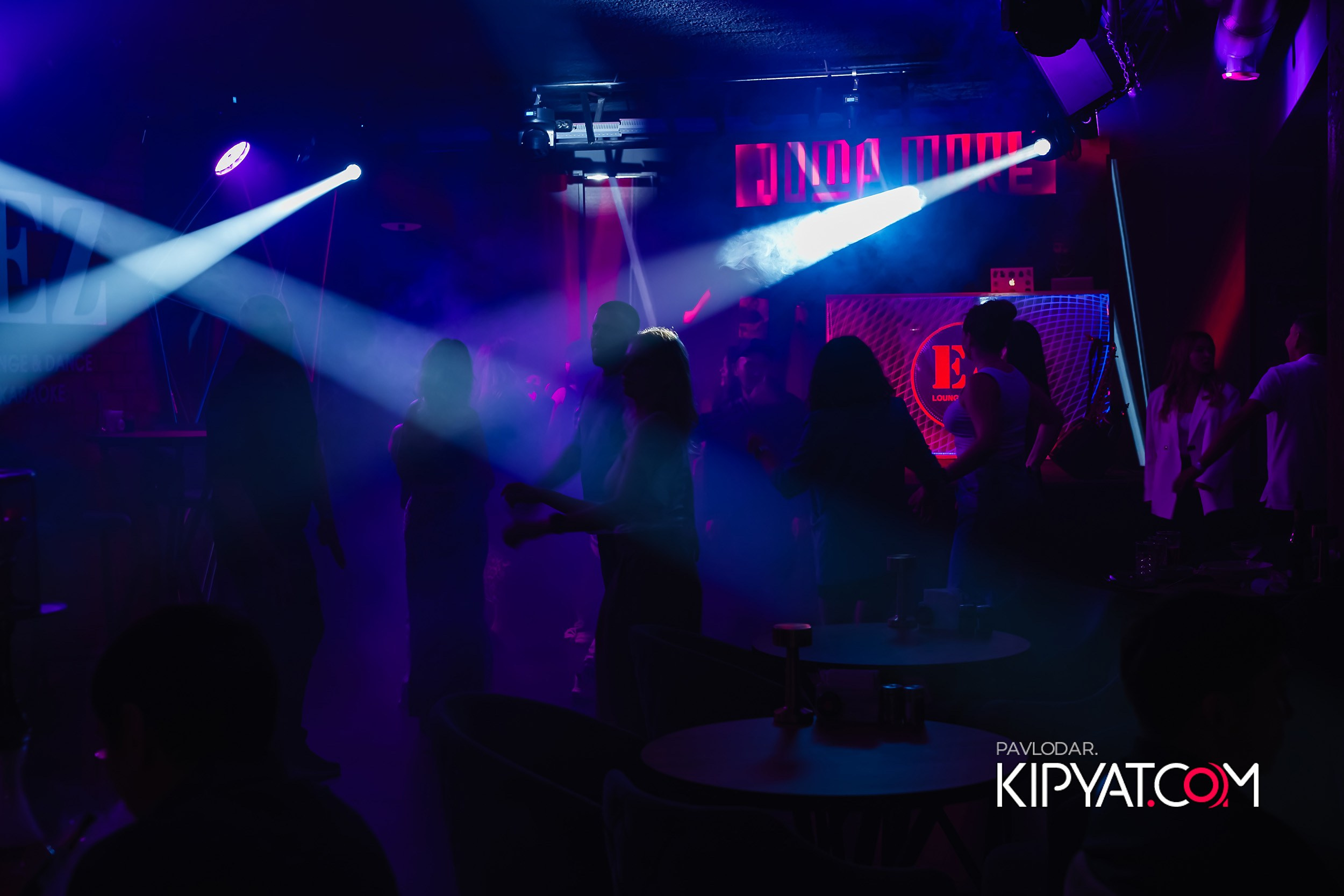 EZ. Кипятком Павлодар