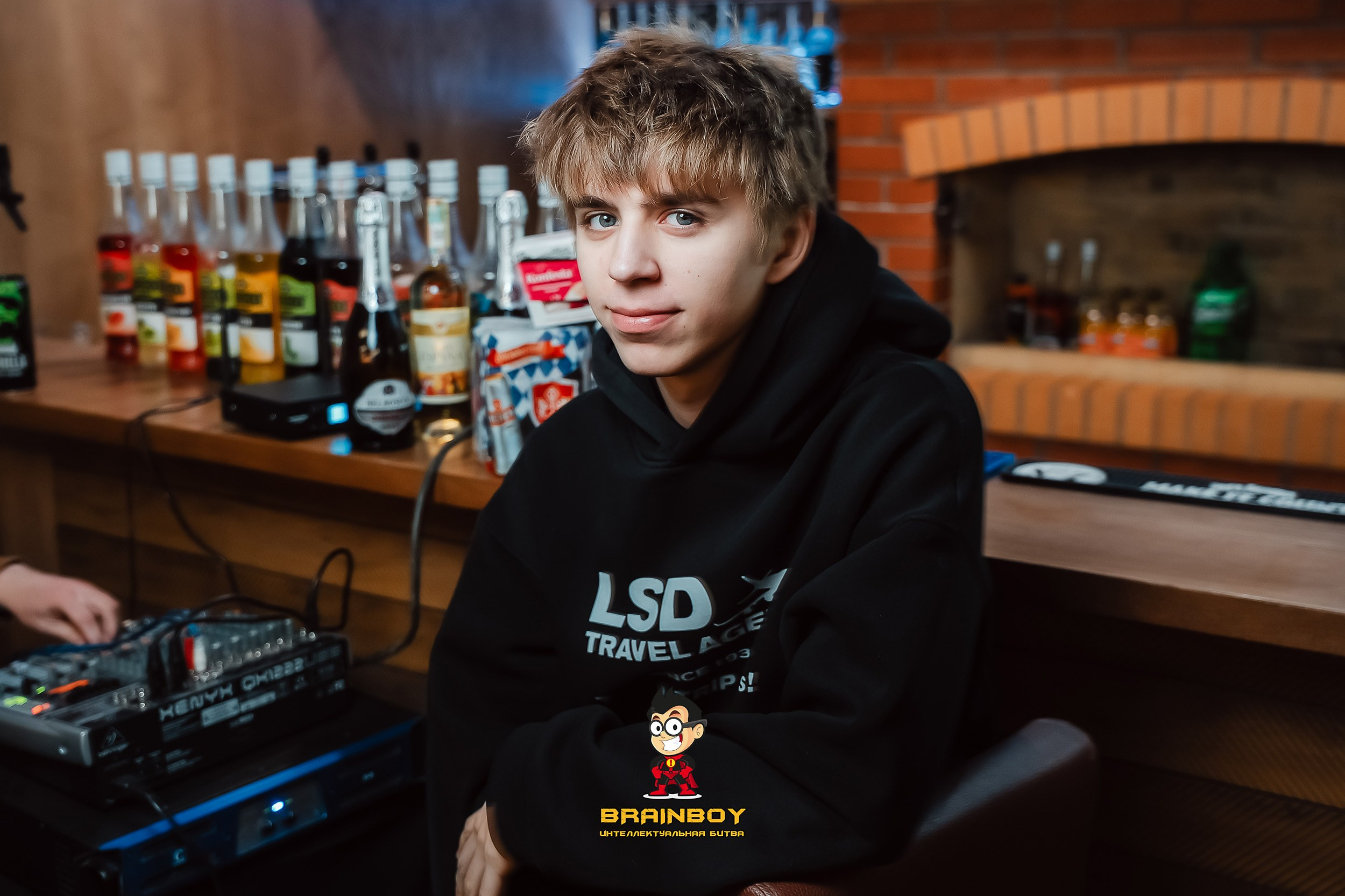 BrainBoy. Кипятком Павлодар