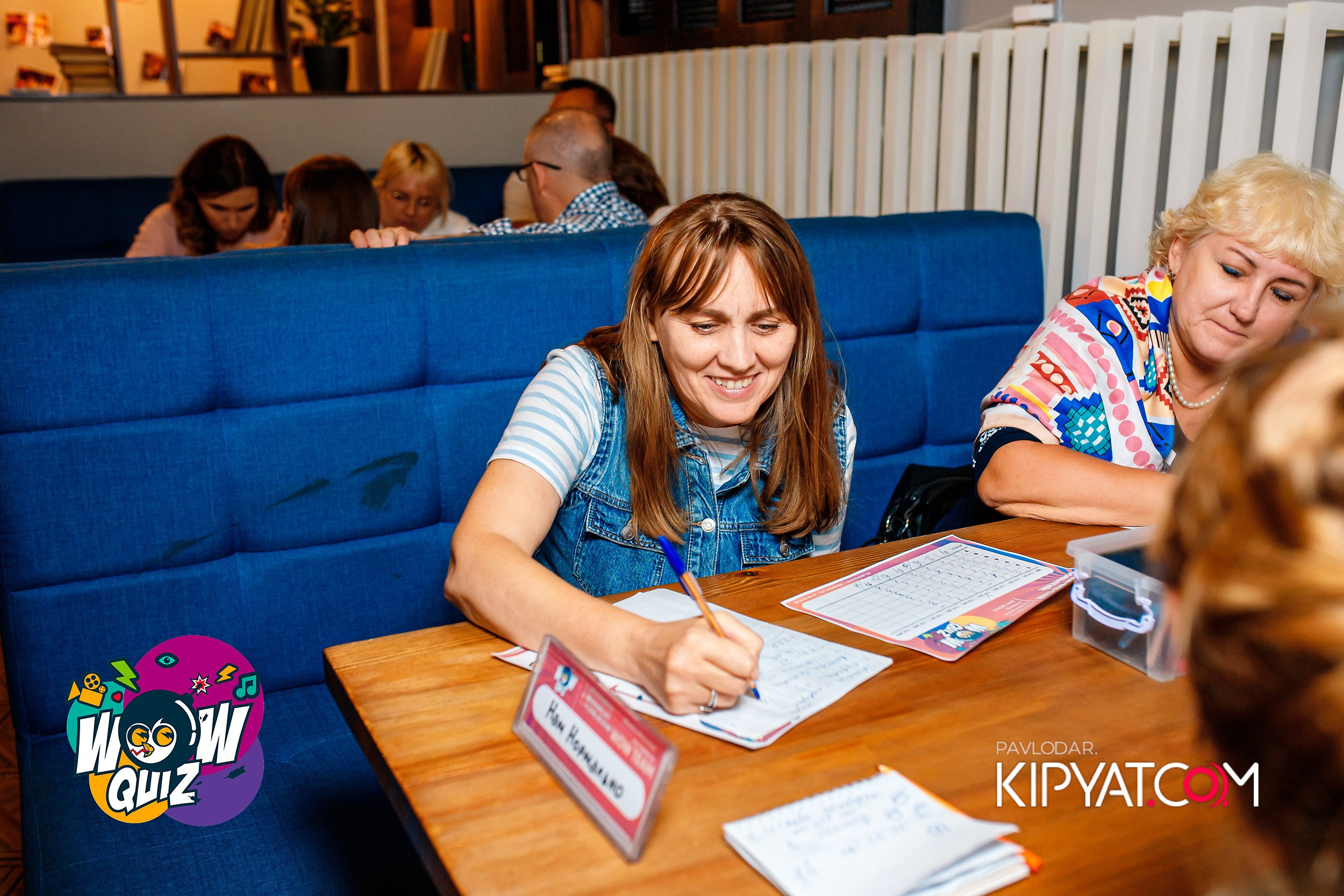 Wow Quiz. Кипятком Павлодар