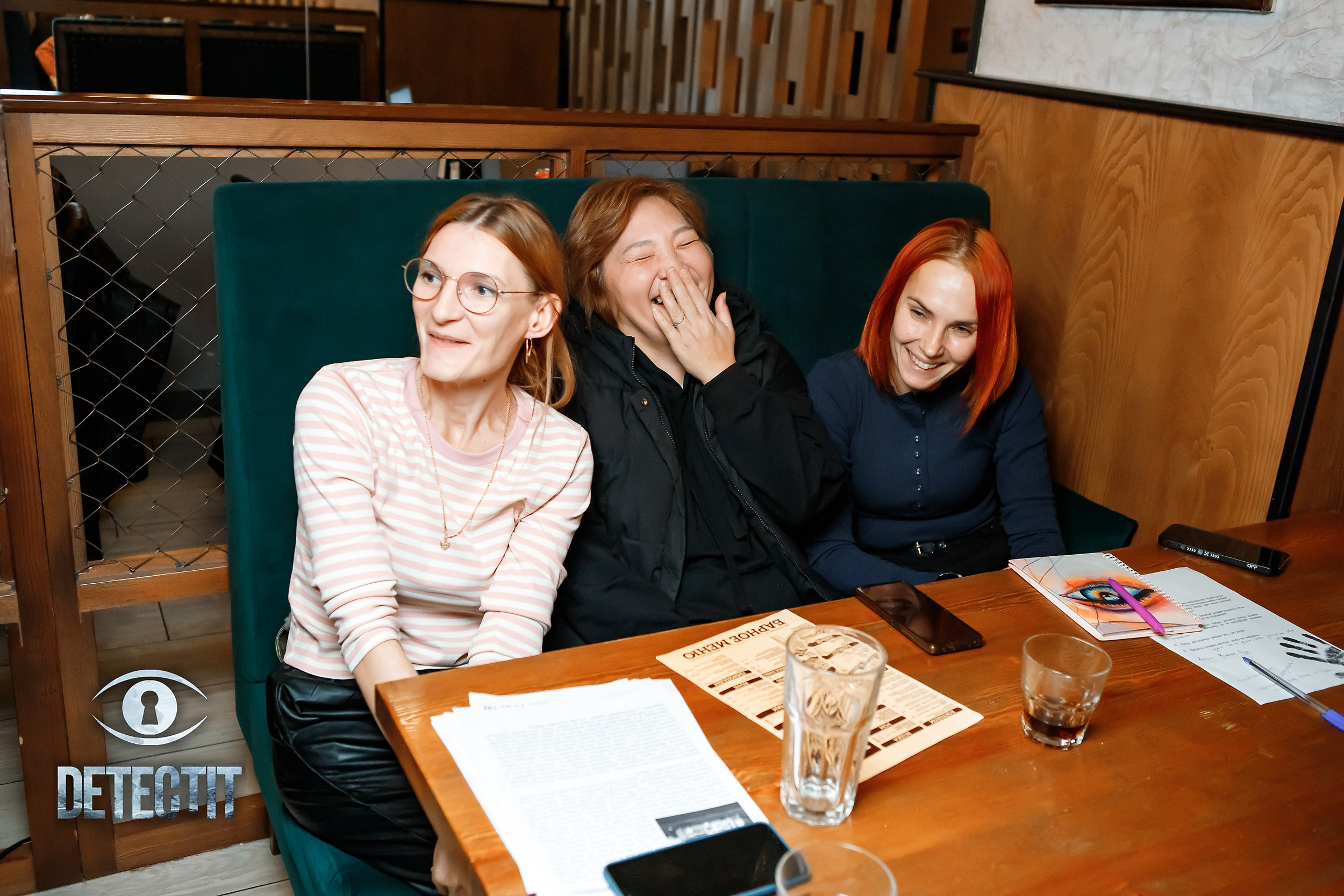 Detectit. Кипятком Павлодар