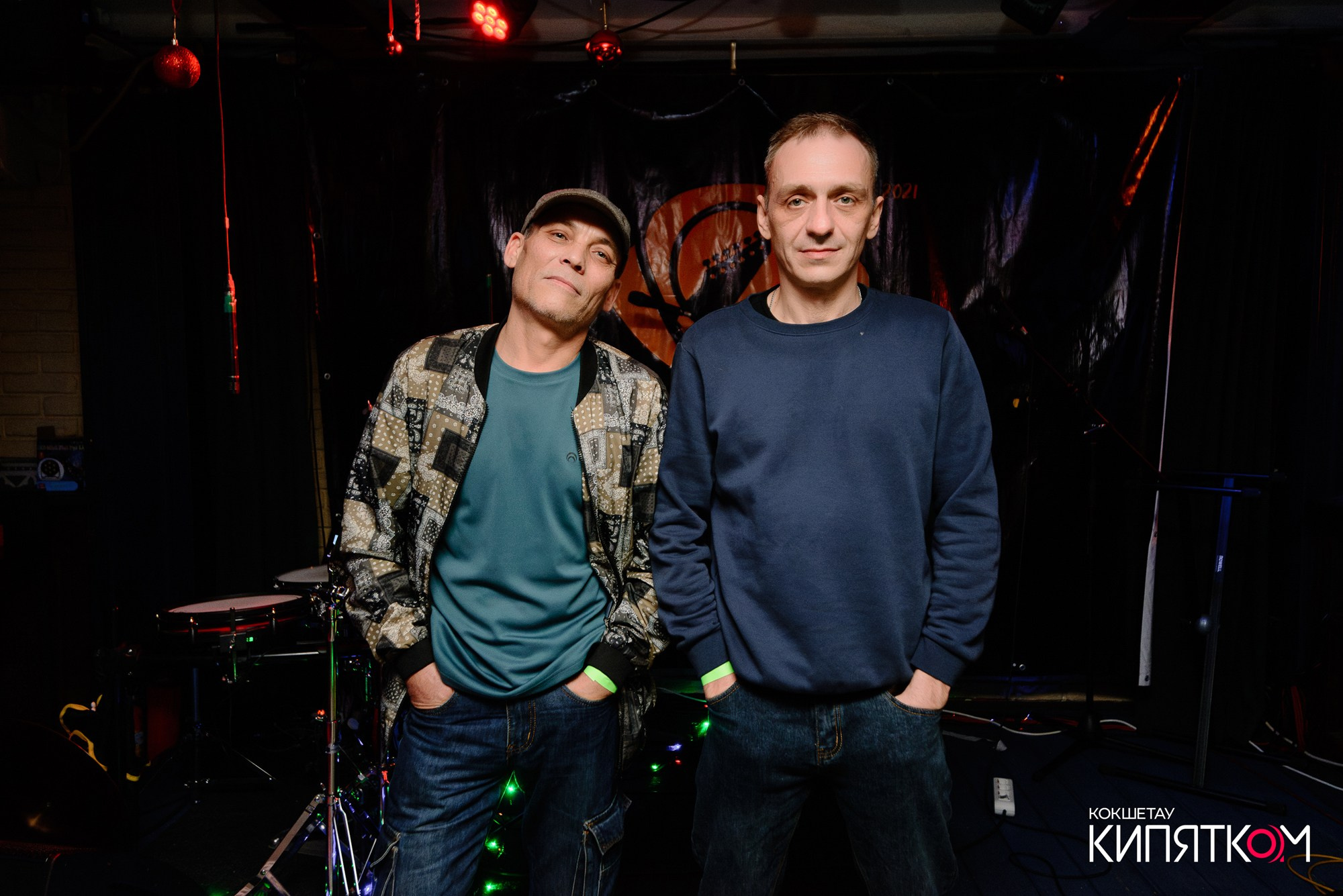 РОК КВАРТИРНИК. КИПЯТКОМ КОКШЕТАУ