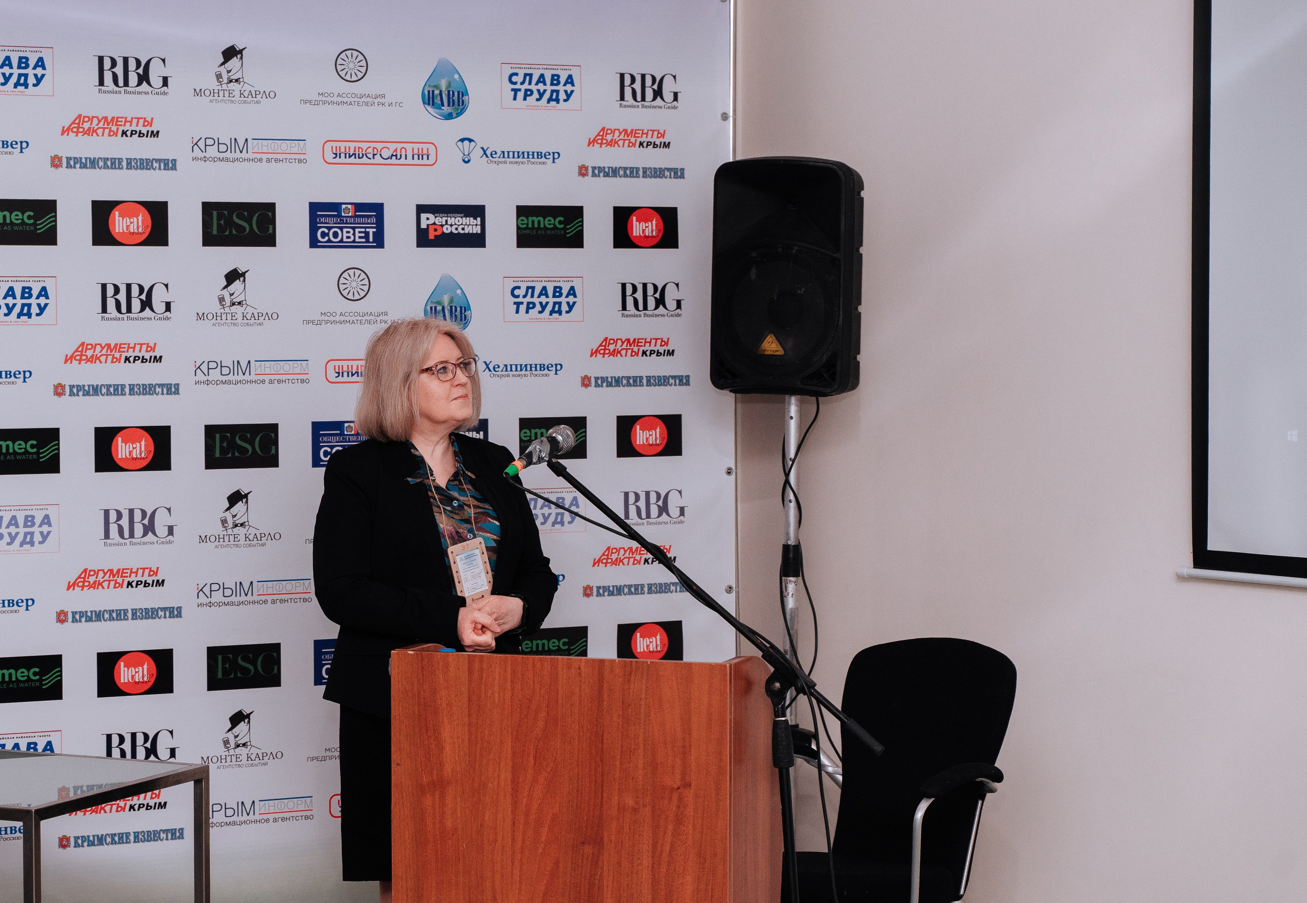 Экология туризма. Свадебный фотограф в Симферополе