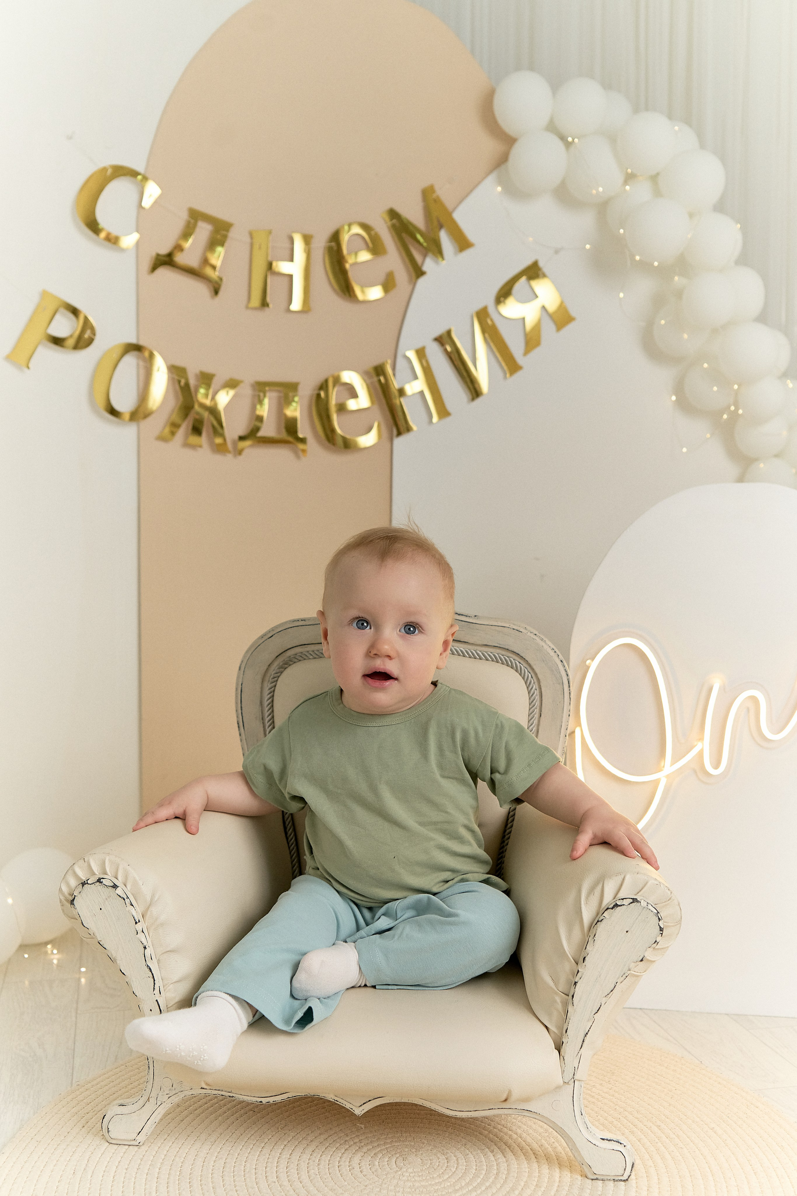 Савелию 1 год!. Фотограф в Краснодаре Татьяна Вижевитова