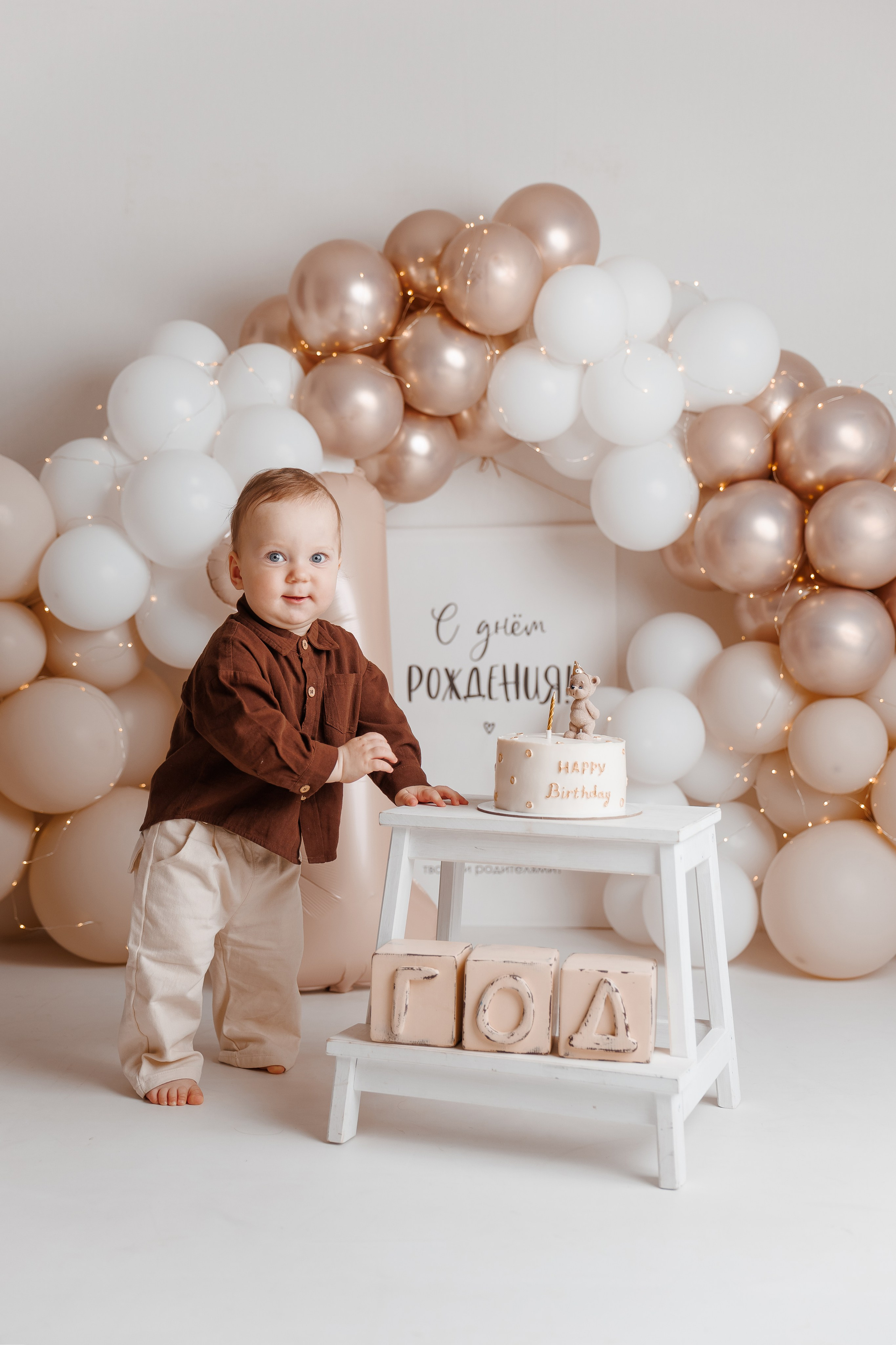 Годовасие. Фотограф новорождённых Ярославль. Детский и семейный фотограф Анна Салова