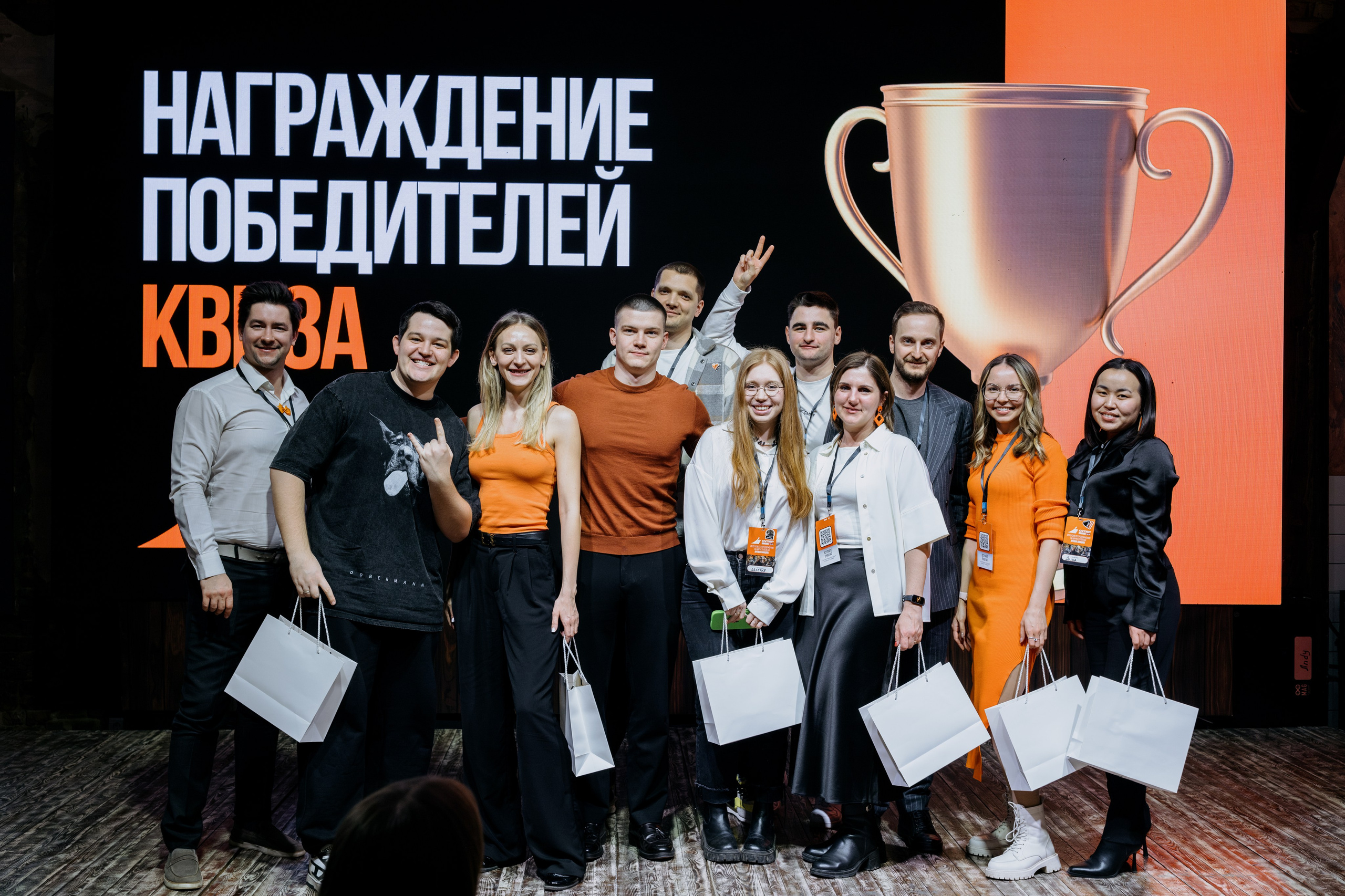 Выпускной СуперВеб. Репортажный и портретный фотограф в Москве Илья Спиридонов