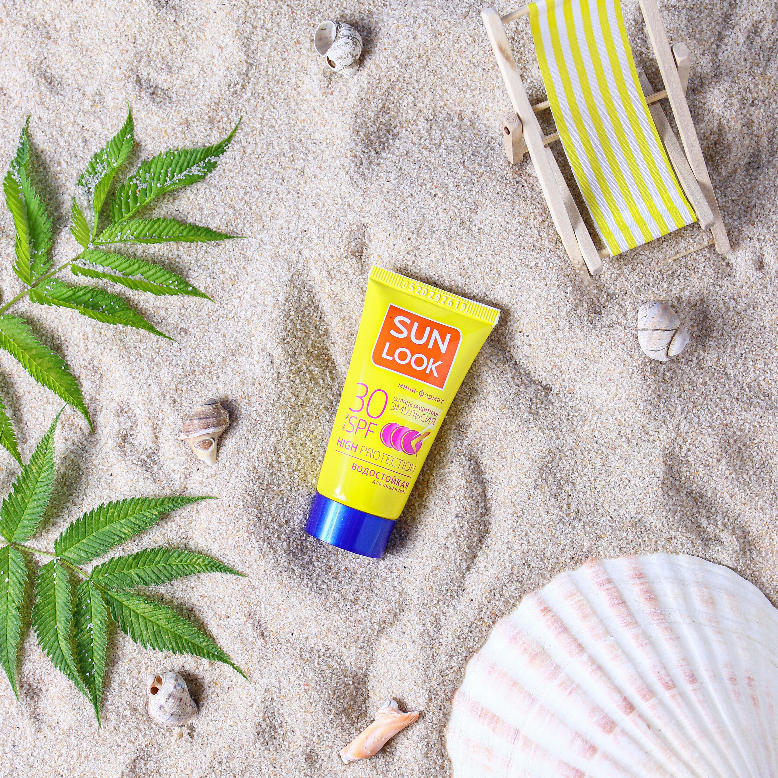 Косметика. Руденко Дарья предметный фотограф, Москва