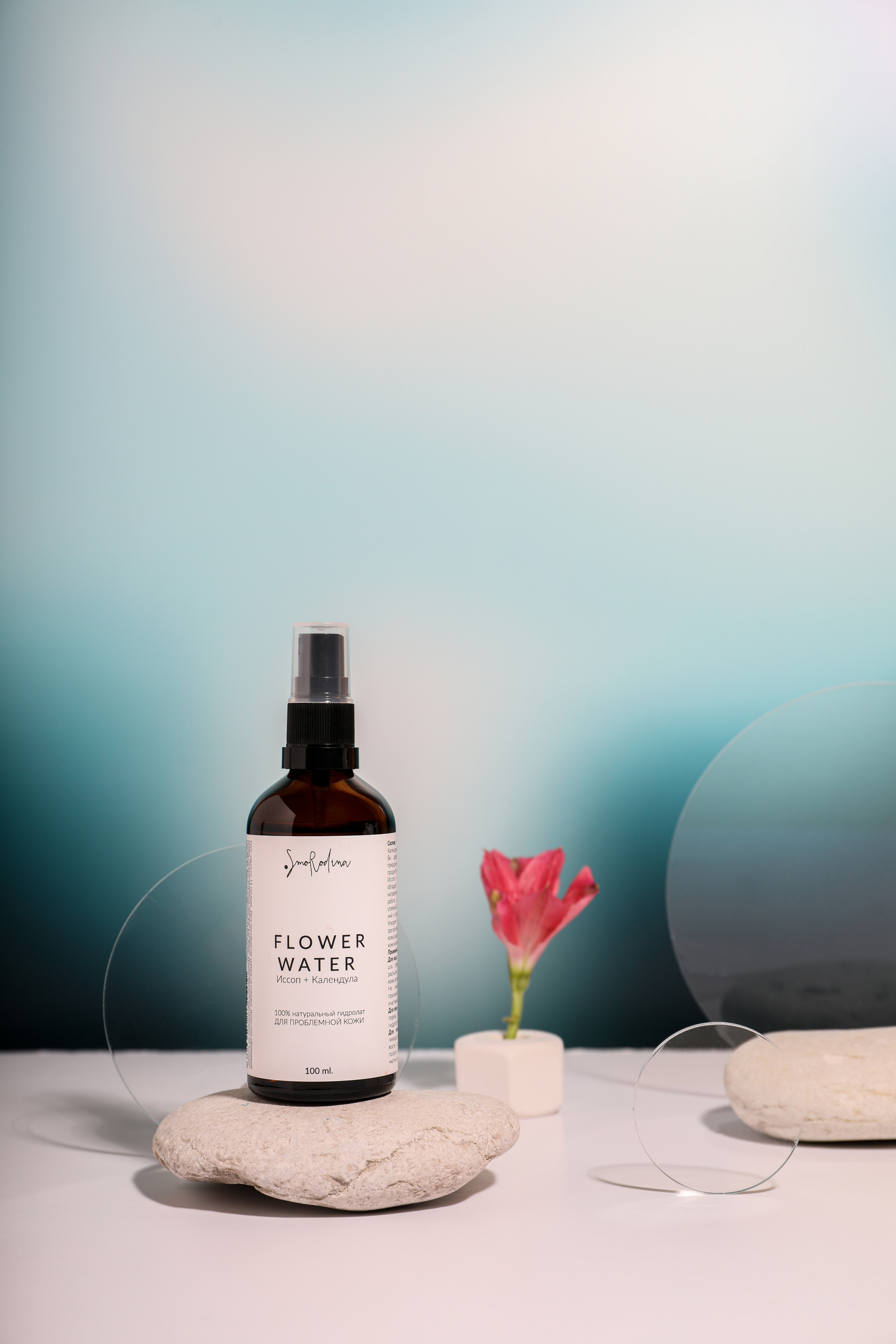 Косметика. Руденко Дарья предметный фотограф, Москва