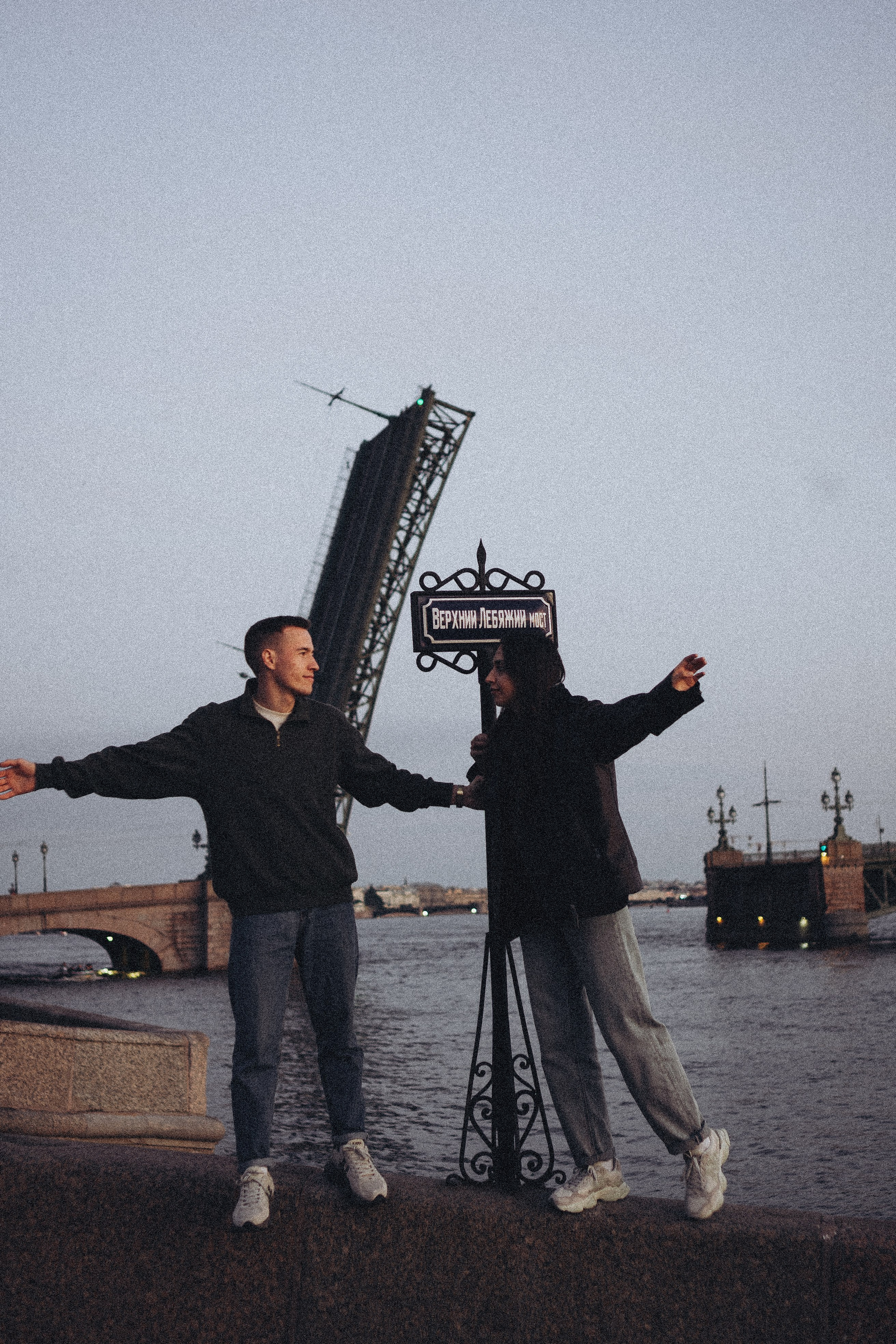 Рассветная история любви. Профессиональный фотограф, Санкт-Петербург — Виктория Богомолова