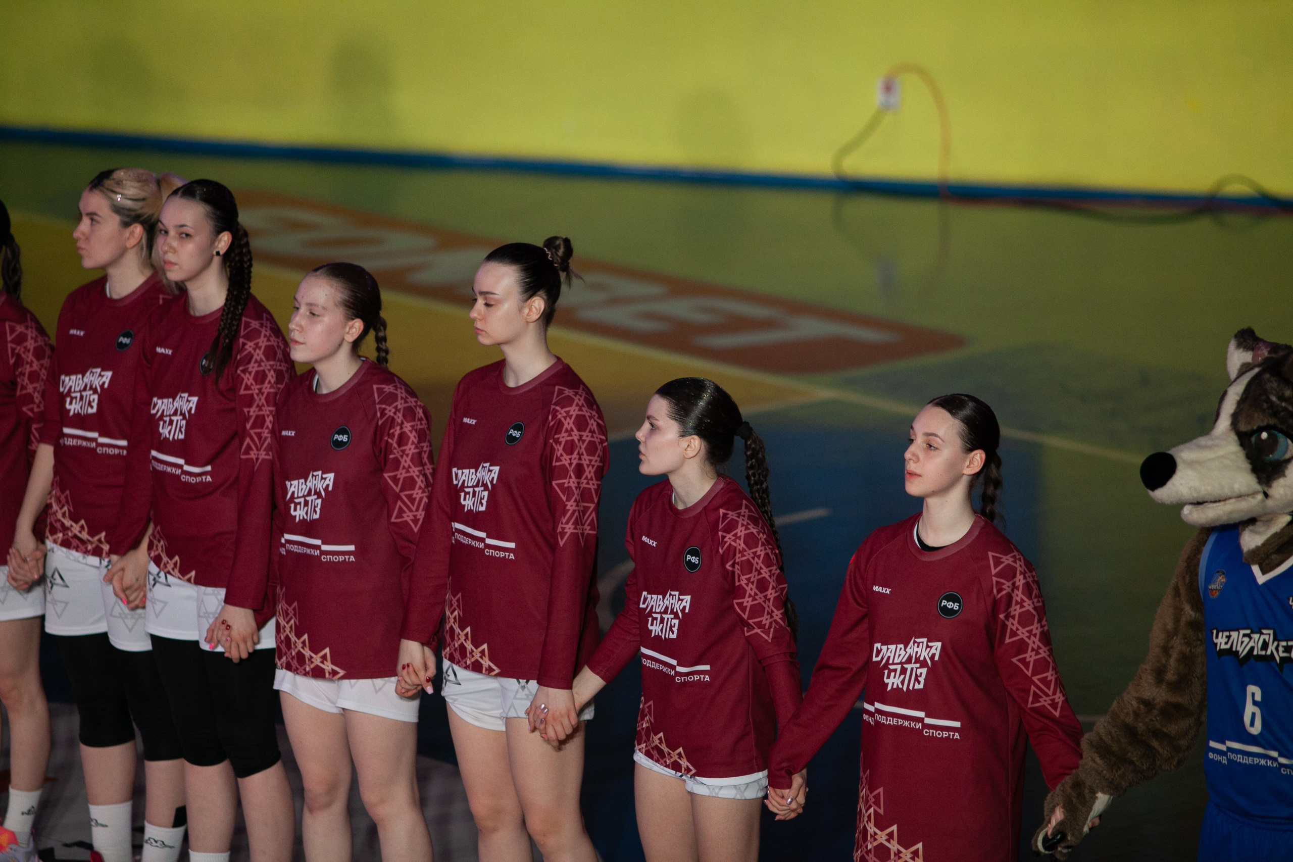 Славянка — Юность. Фотография