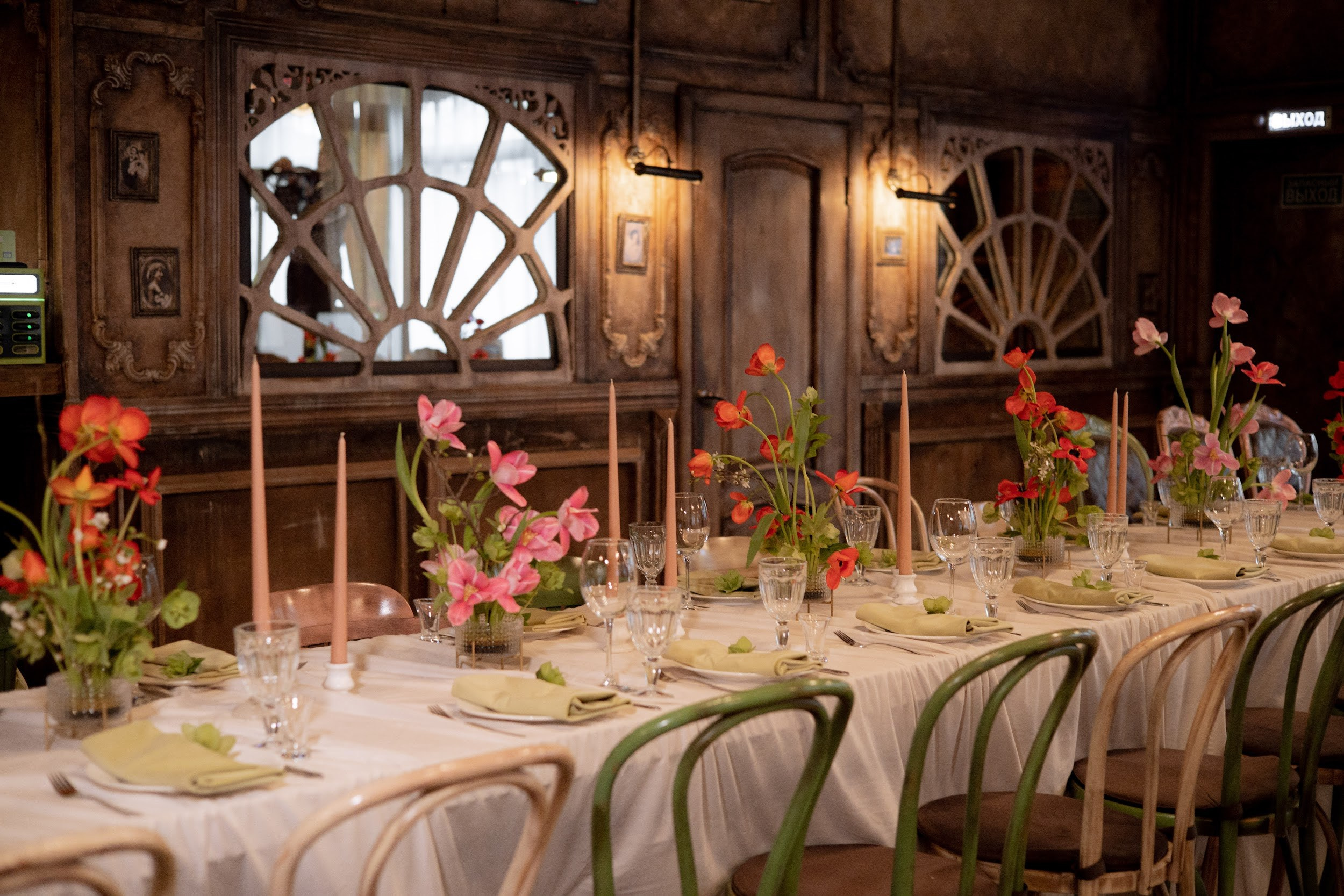 Василиса & Александр. Оформление свадеб, декор свадеб Вера Маркова, Москва