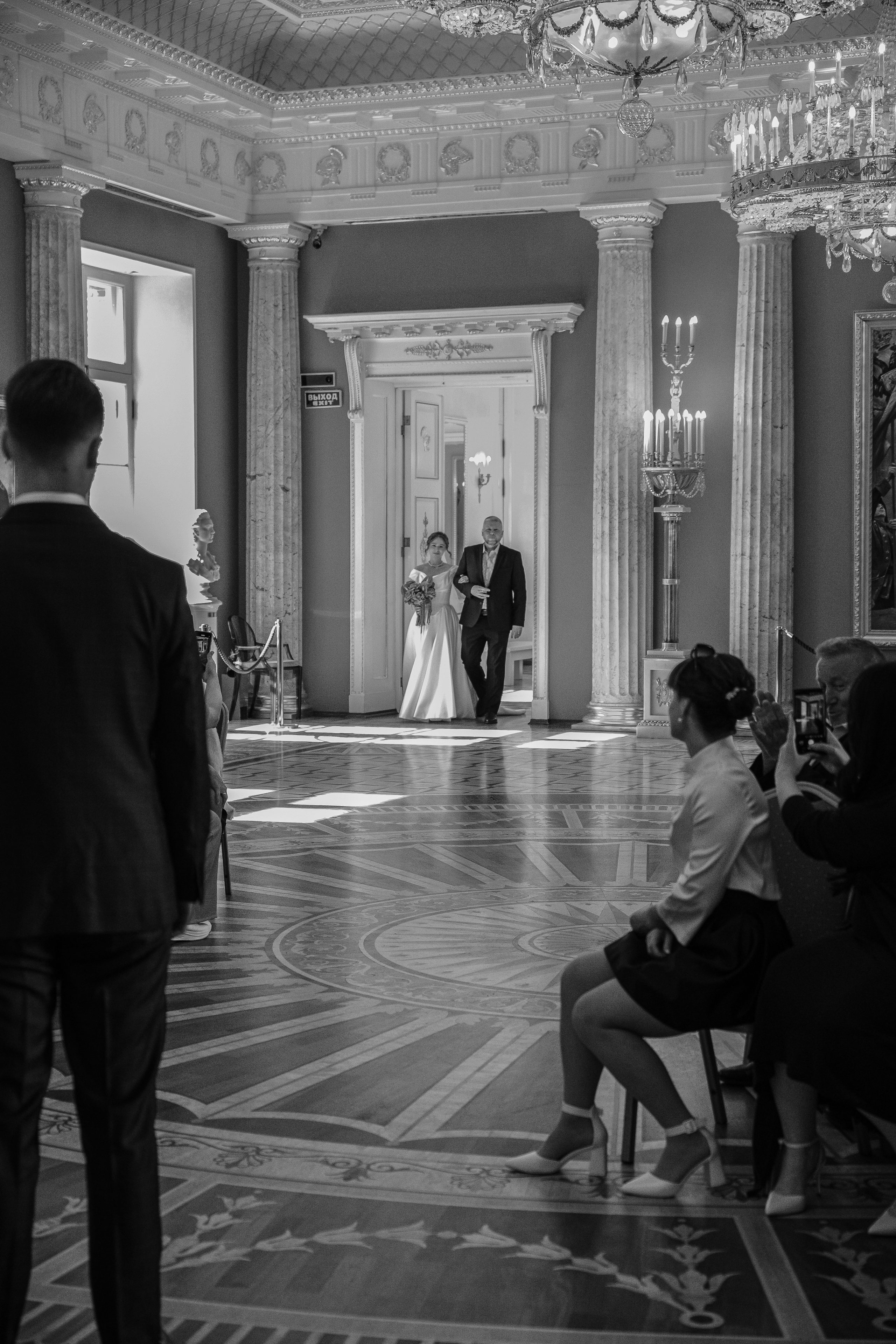 Валера & Элина. Фотограф Алина Синицина