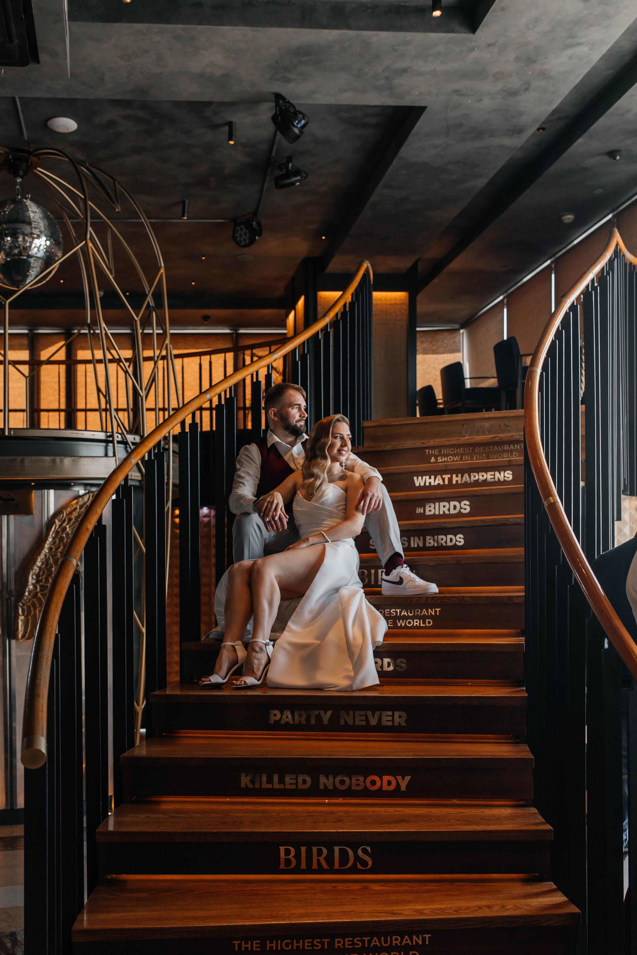 Соня и Алексей. Профессиональный фотограф