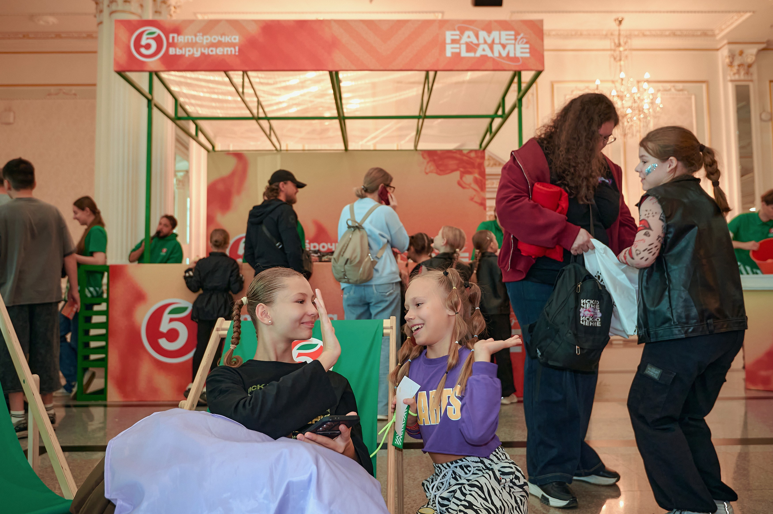 Фестиваль от супермаркета «Пятёрочка». Фотограф Яковлев Роман — Красноярск