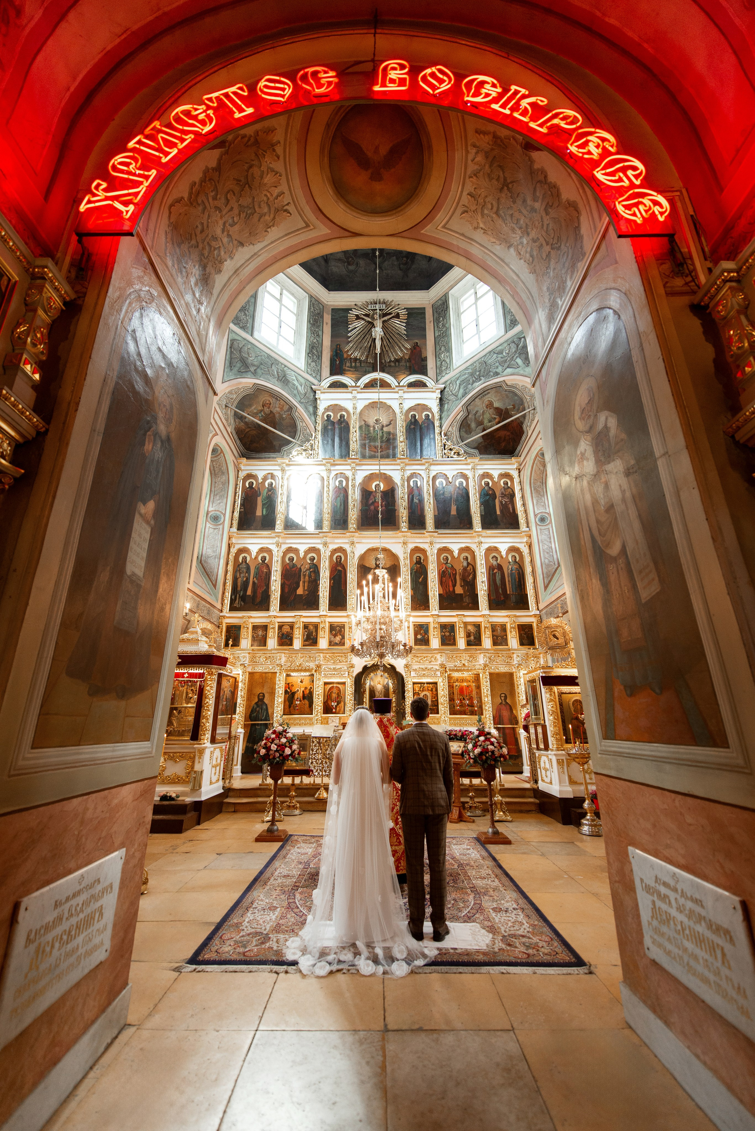 Лилия + Александр. Фотограф в Москве Юлия Гармаш