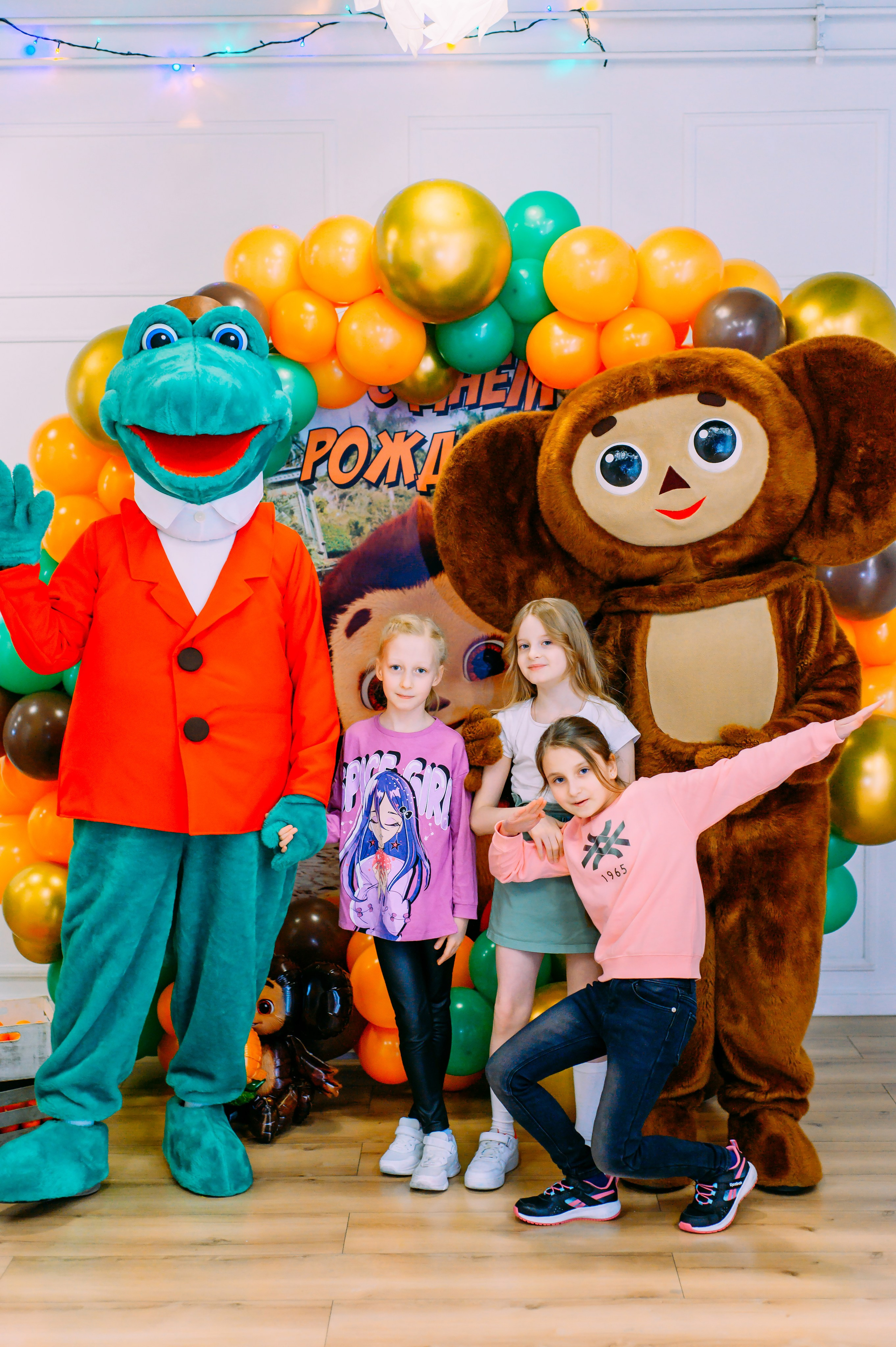 День рождения Вари. Детский и семейный фотограф Эльмира Веселова