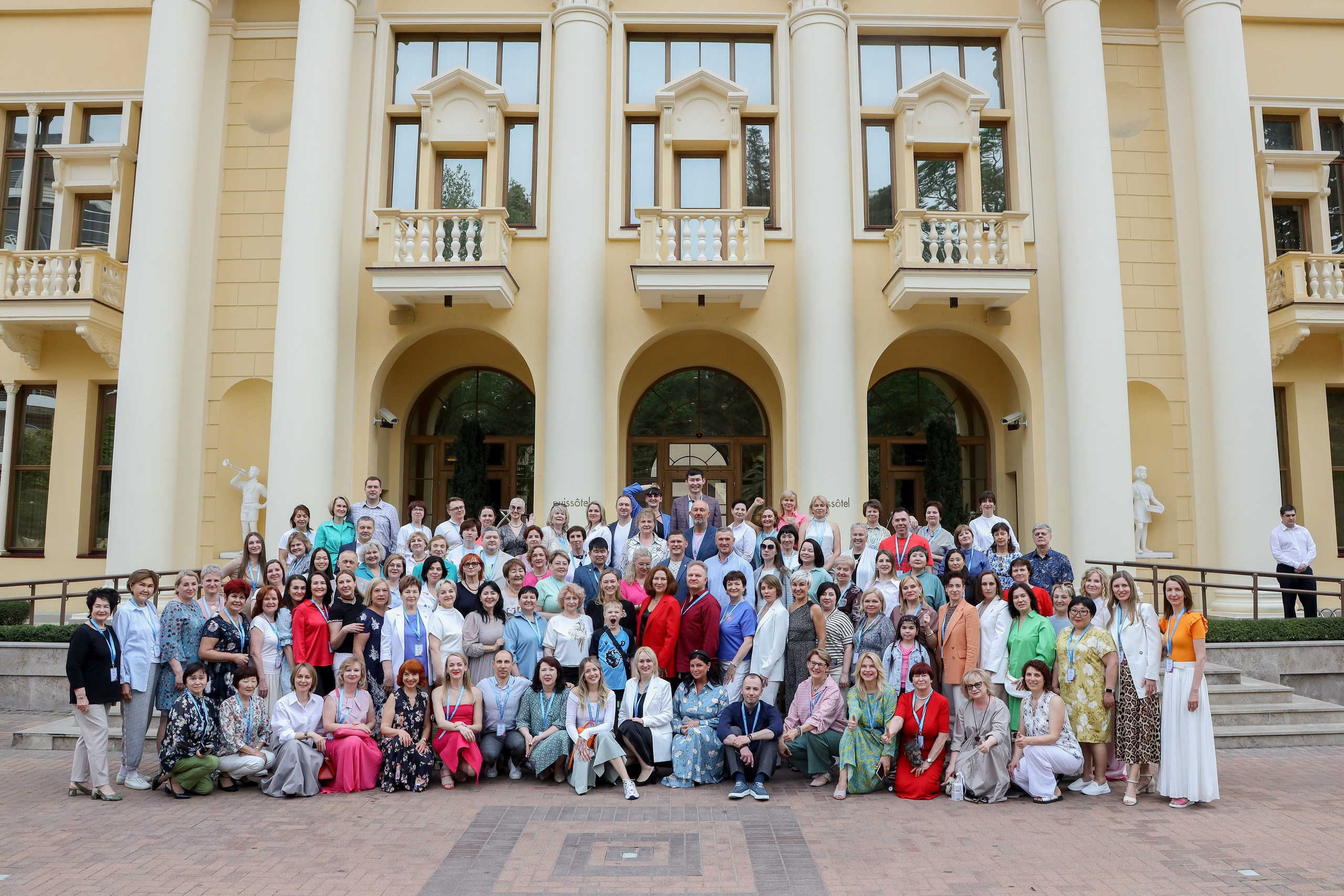 NSP Конференция в Сочи. Фотограф Антон Чупринин