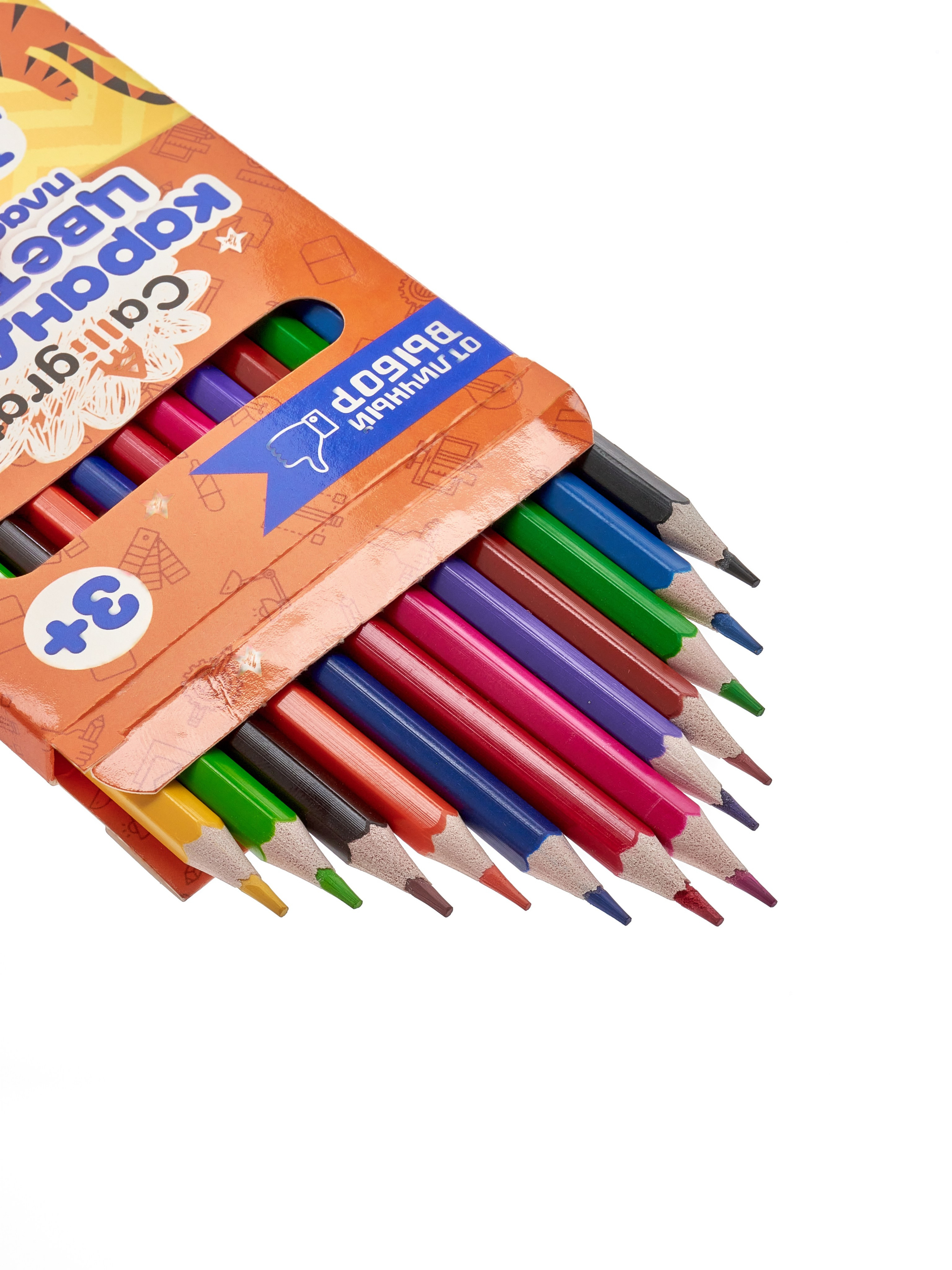 Канцелярия. Zubkov Jan Hochzeitsfotograf Deutschland