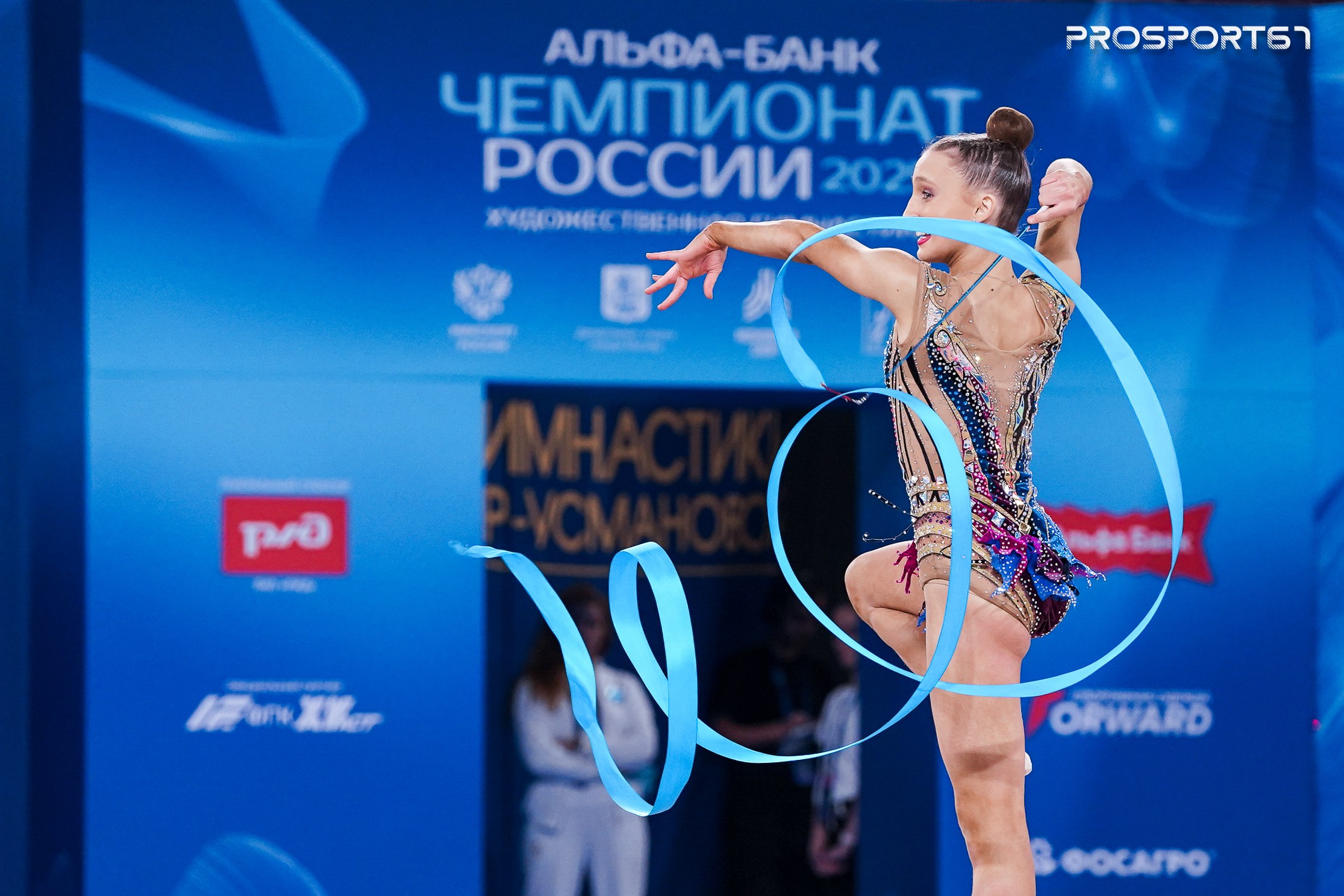 96 Павловская Мария. Спортивный фотограф Олег Медведев | prosport67 | Смоленск