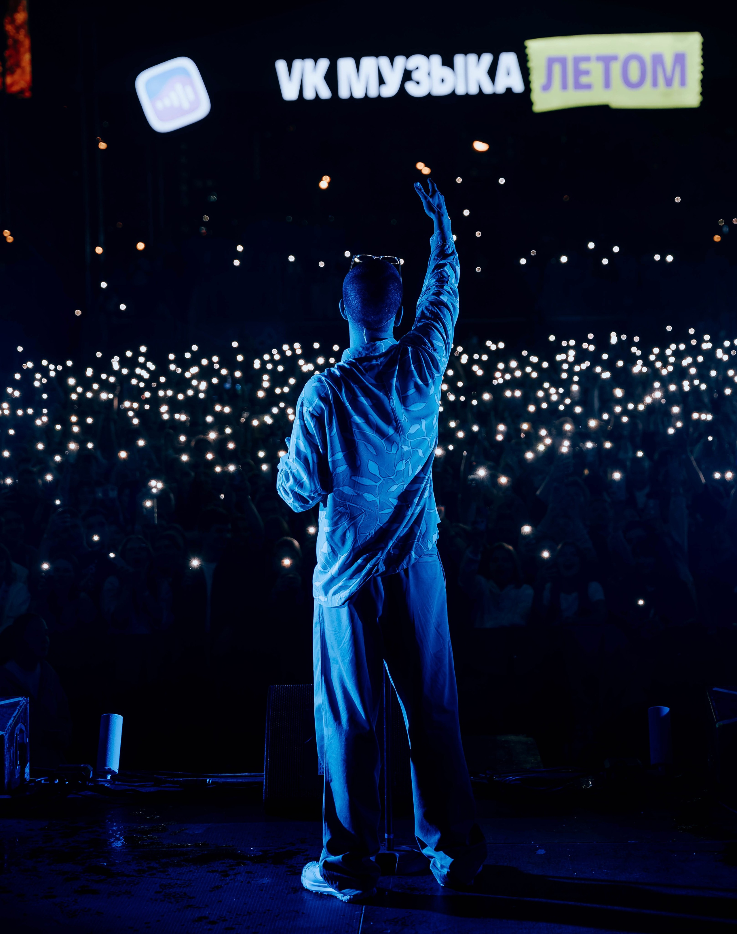 Концерты. Главная