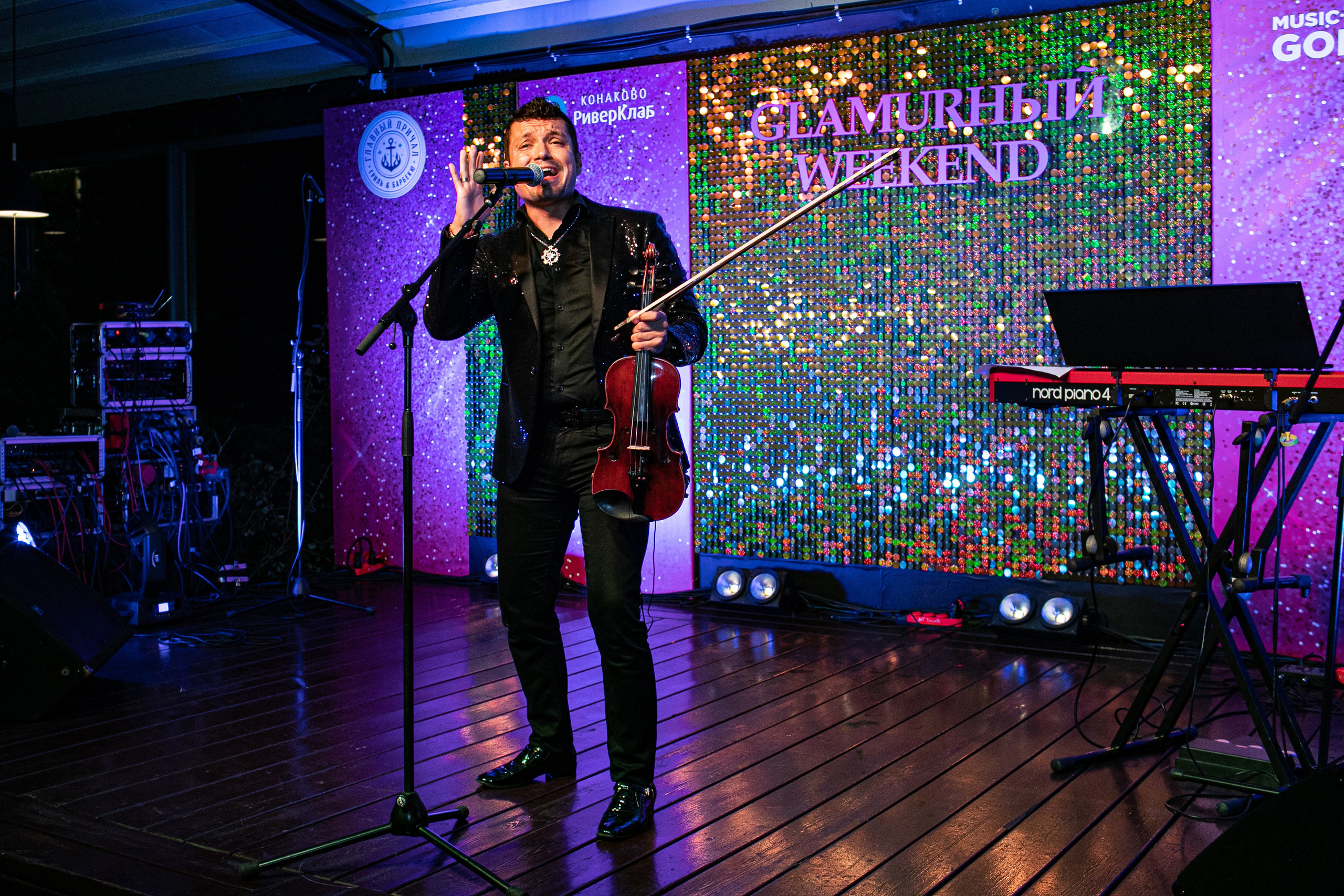 Конаково. Art photographer Nino