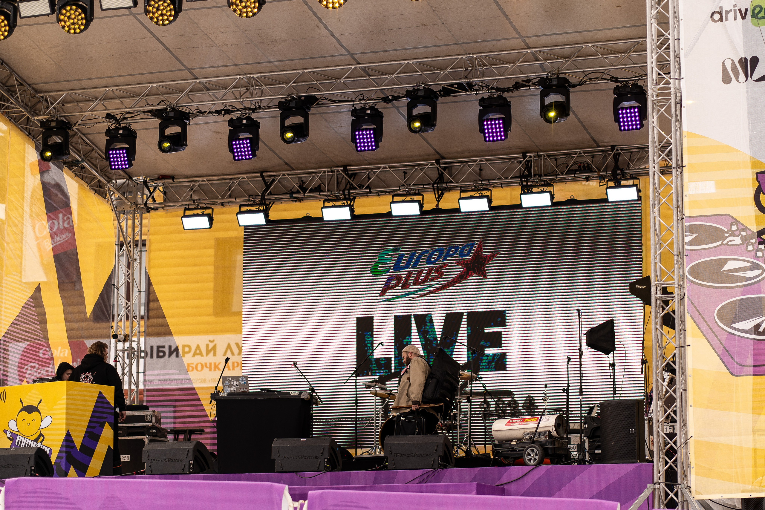 Грелка 13.04.24. Анастасия Паршукова — фотограф Шерегеш Новосибирск