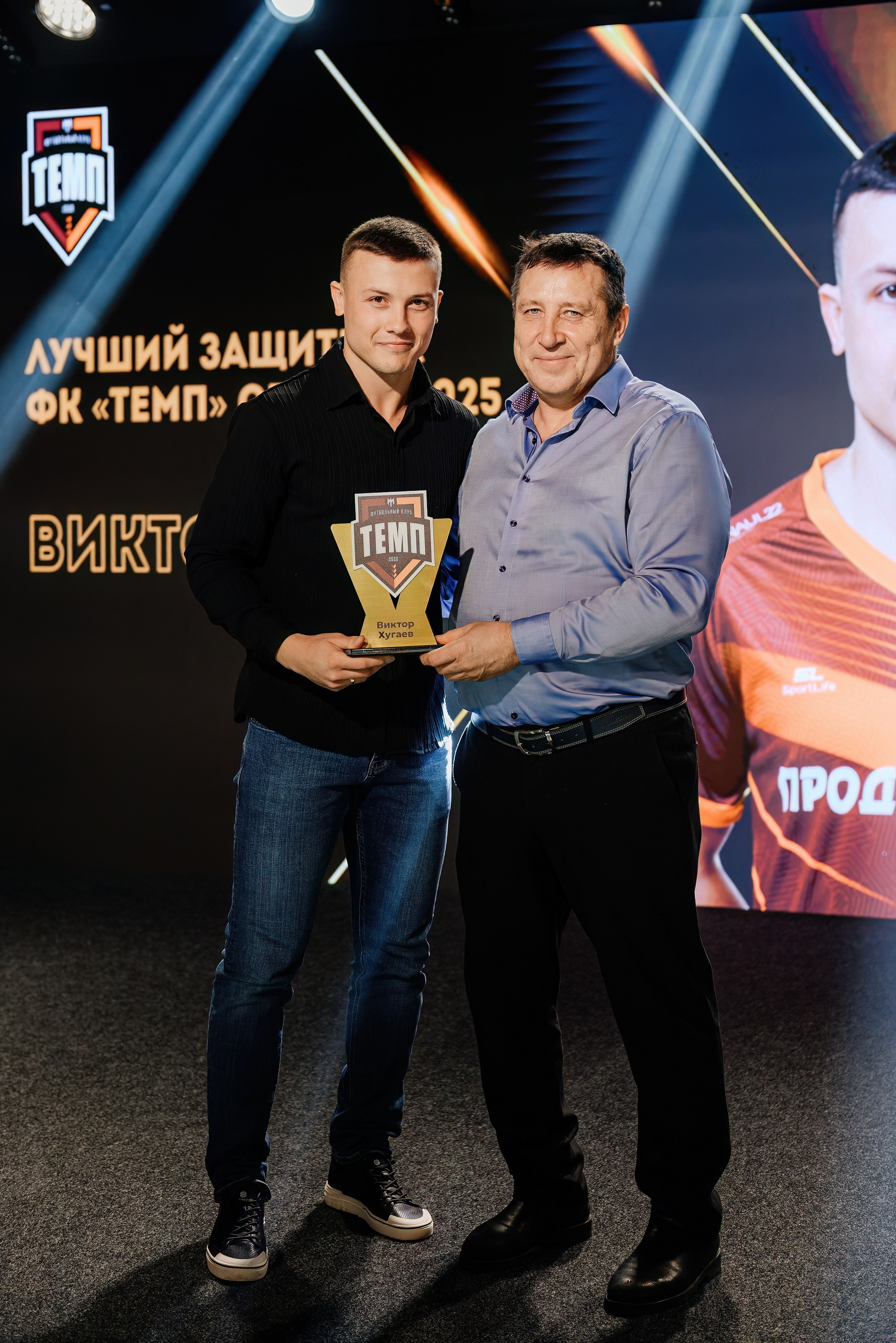 Закрытие футбольного сезона 2025 ФК «ТЕМП». Свадебный и репортажный фотограф Никита Сницарев в Барнауле