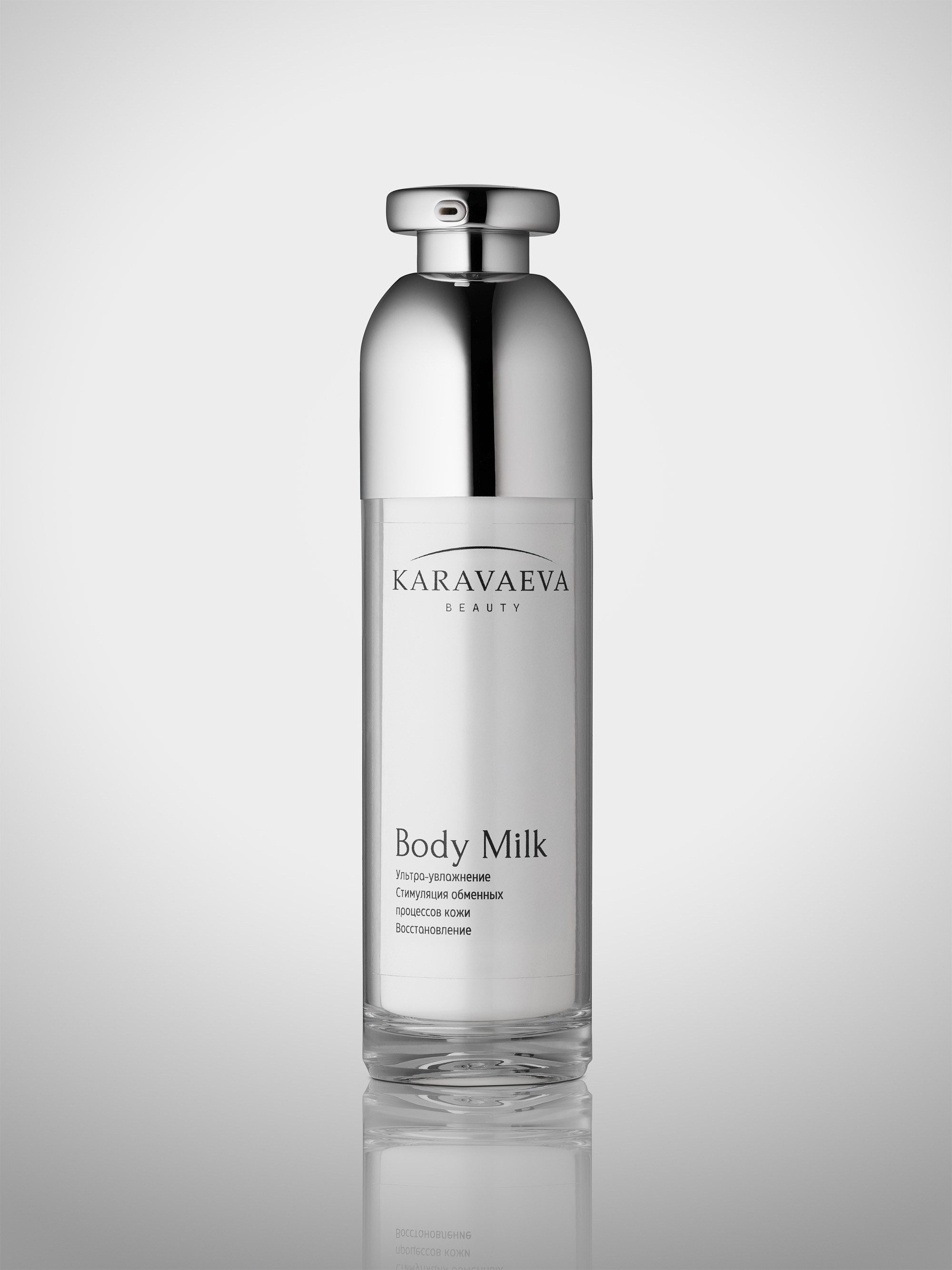 фото с собственной тенью