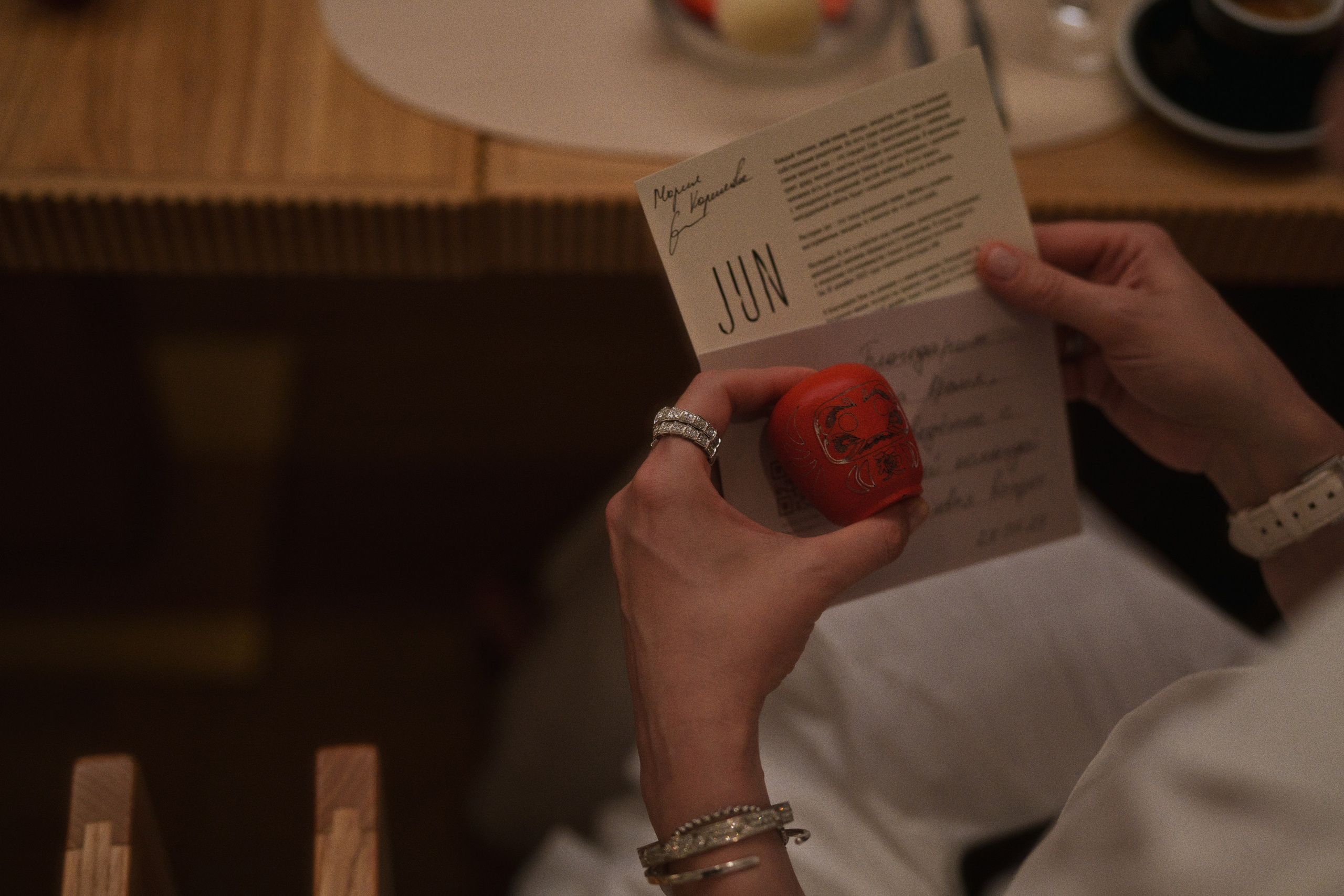 Ryotei x jun. Фотограф Юрин Евгений