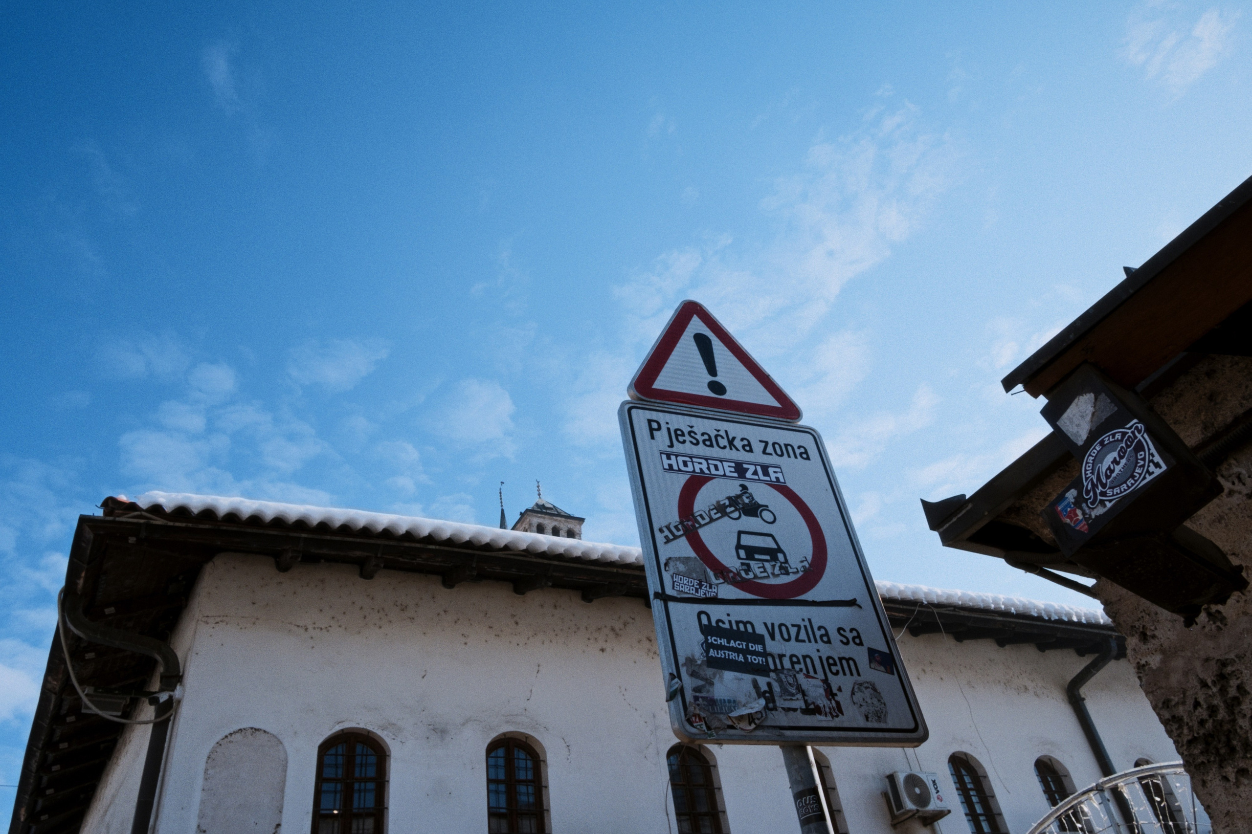 Sarajevo / Bosnia and Herzegovina AW26. Фотограф Юрин Евгений